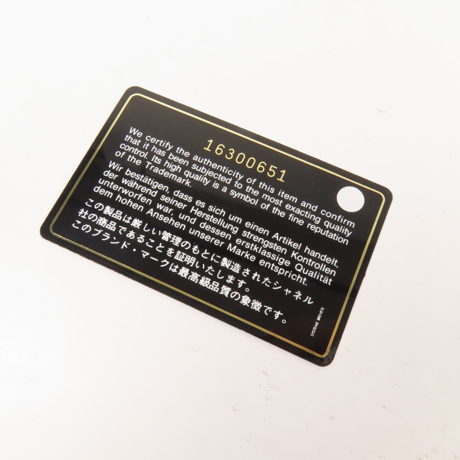 CHANEL 羊皮皮革WOC Wallet On Chain金扣鏈帶肩背袋