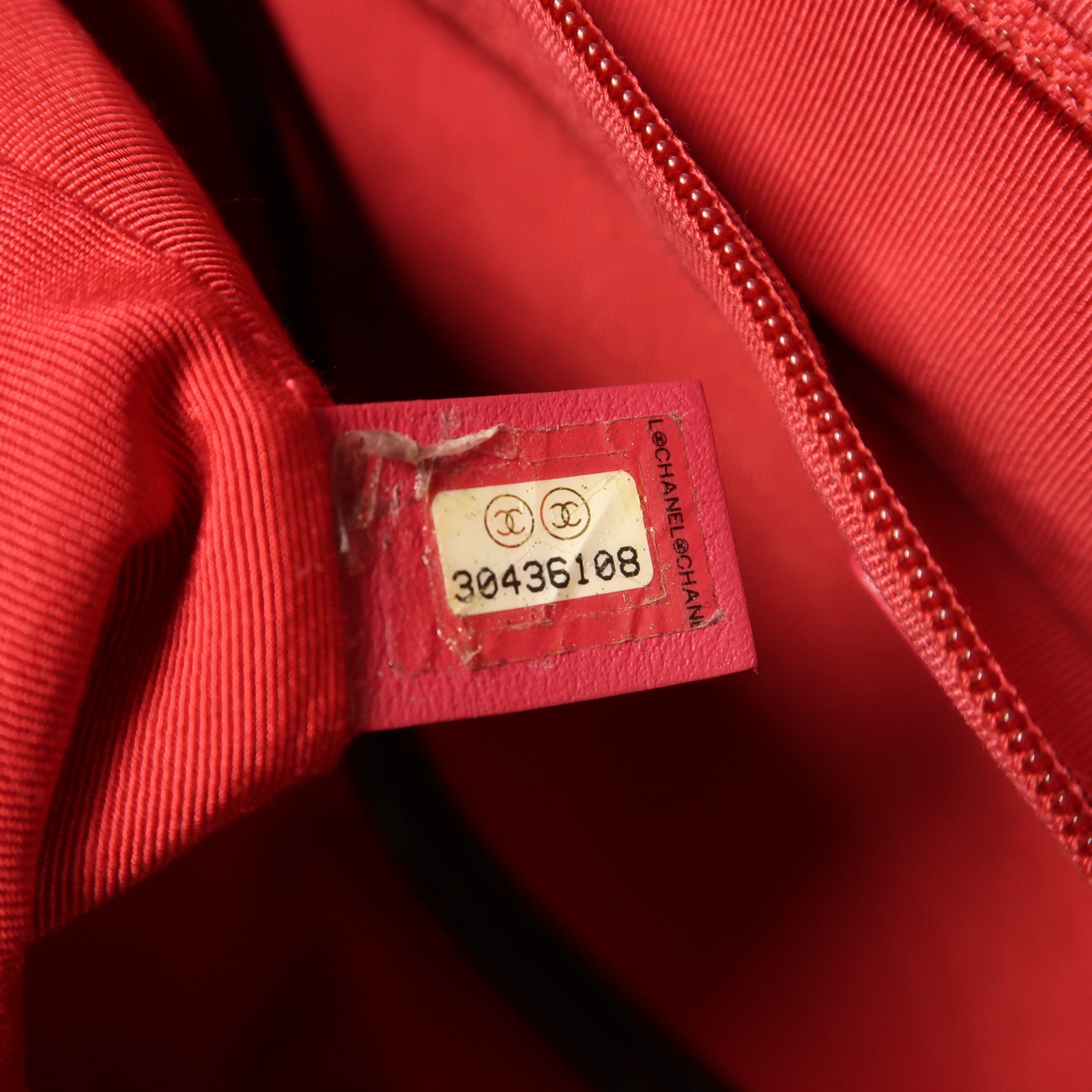 CHANEL 漆皮皮革Coco Mark Chain Tote Bag鏈帶肩背袋