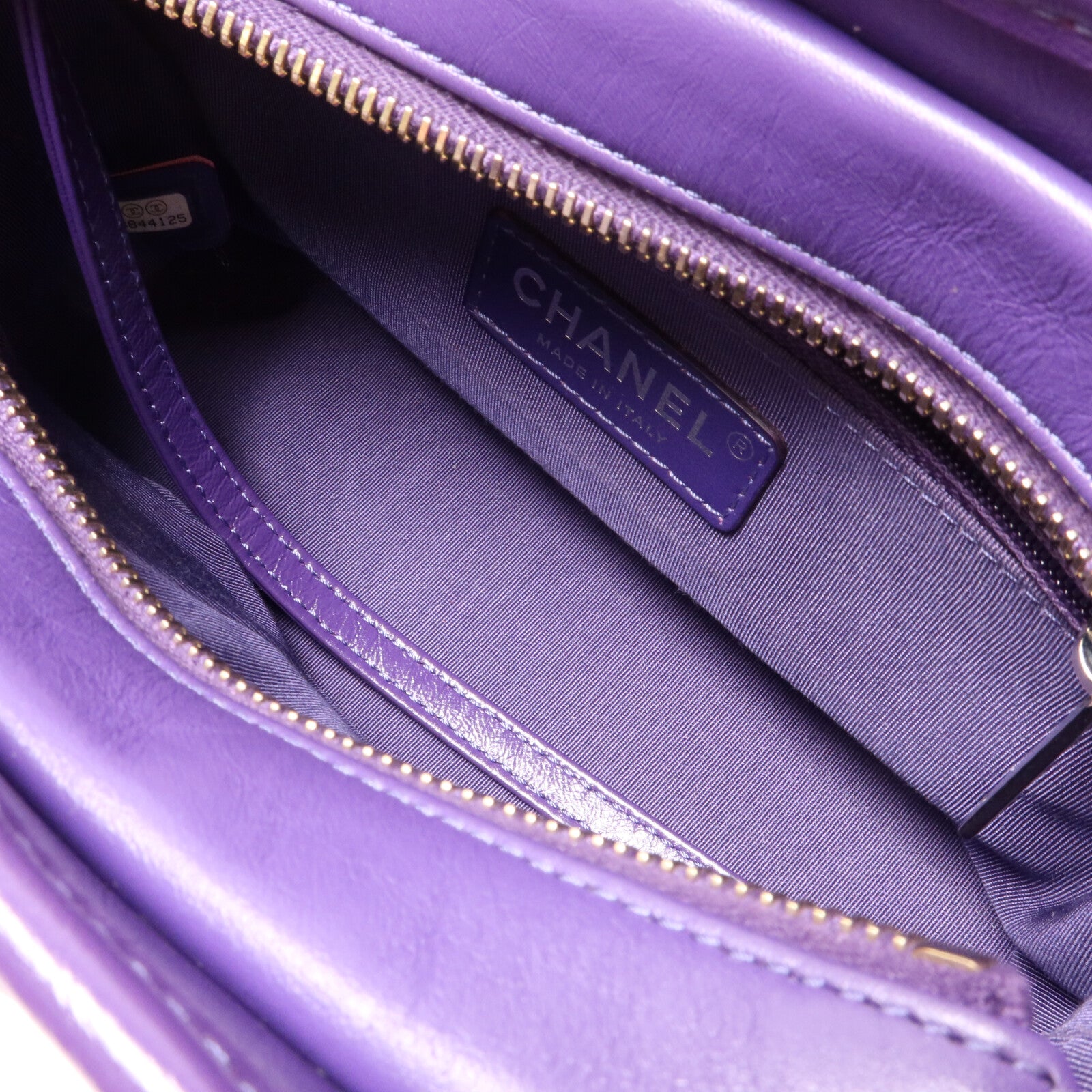 CHANEL 牛皮皮革Gabrielle Small Chevron鏈帶肩背袋