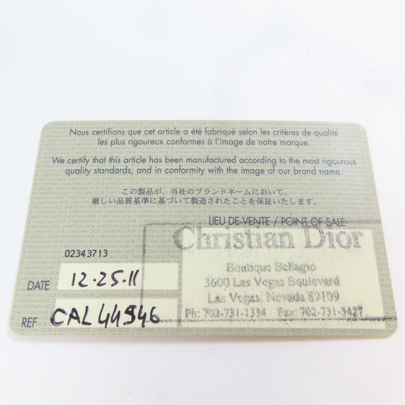 Dior 牛皮皮革Shoulder Bag銀扣鏈帶肩背袋白色