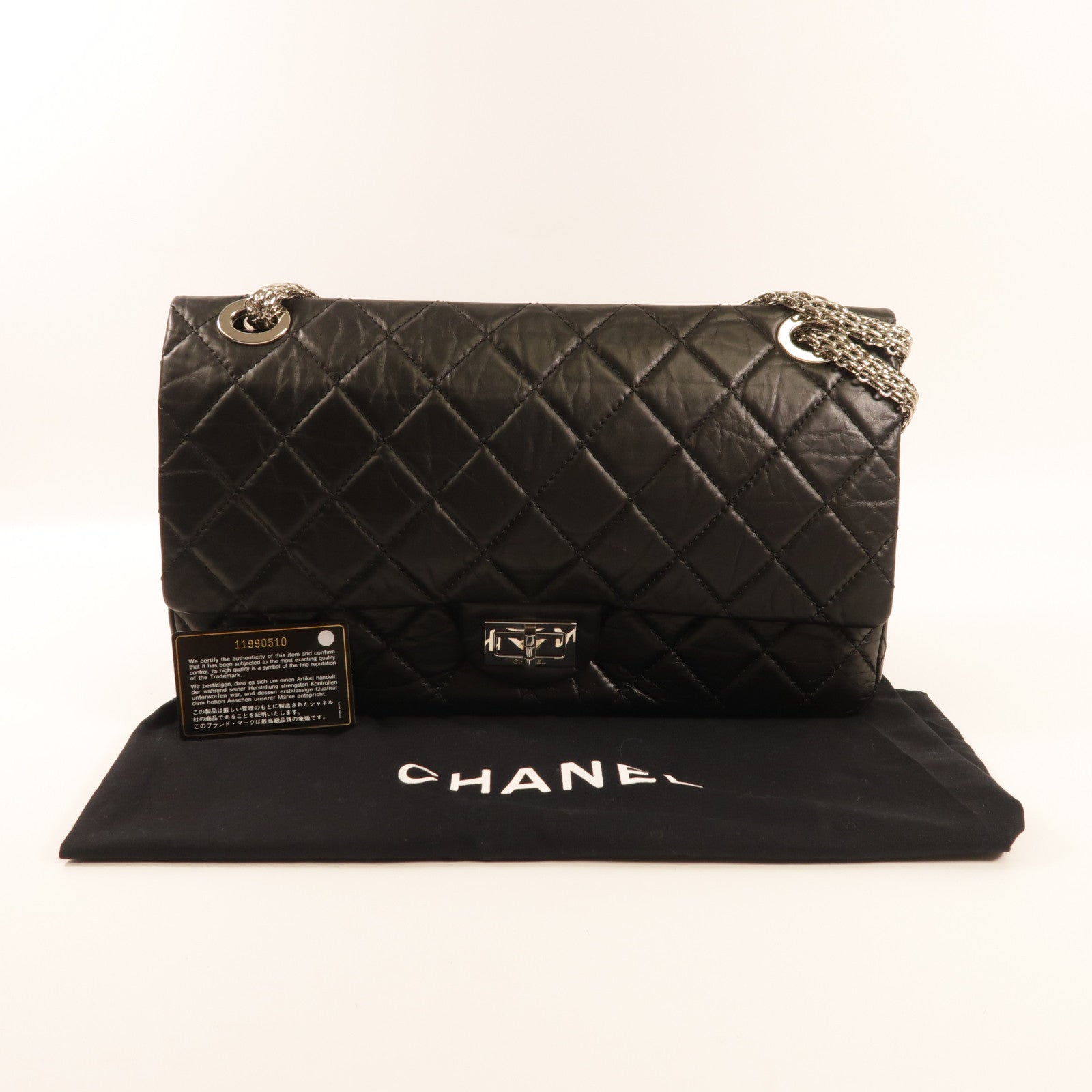 CHANEL 牛皮皮革2.55 Maxi銀扣肩背袋