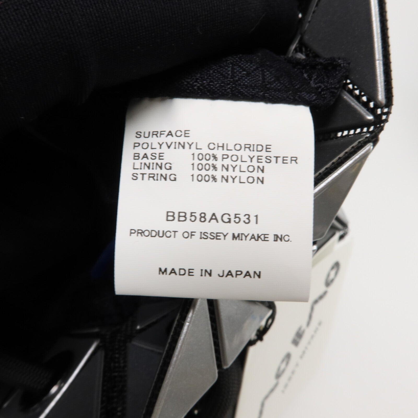 BAO BAO ISSEYMIYAKE PVC Shoulder Bag肩背袋