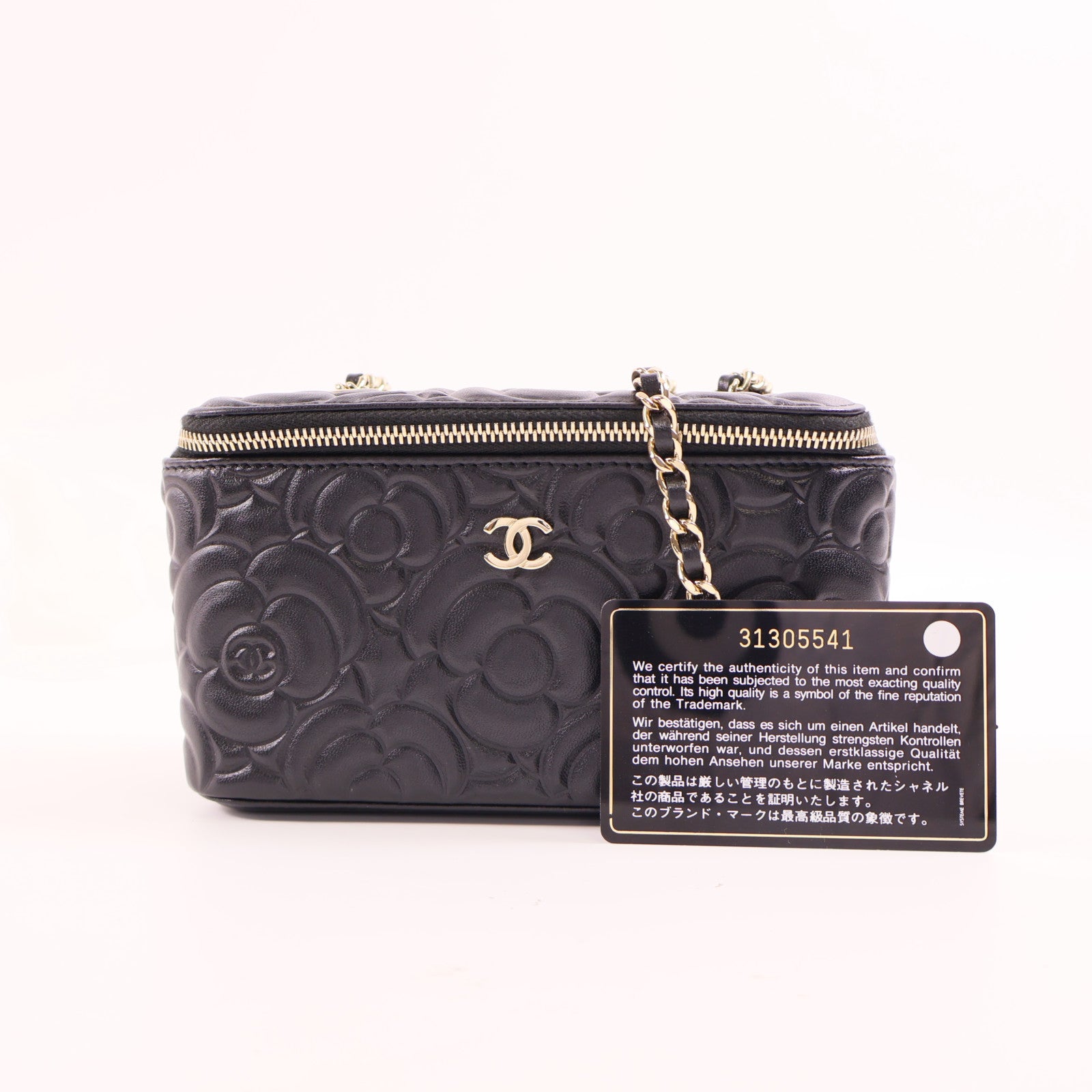 CHANEL CC GHW Vanity CaseChain Shoulder Bag Calfskin Leather Black