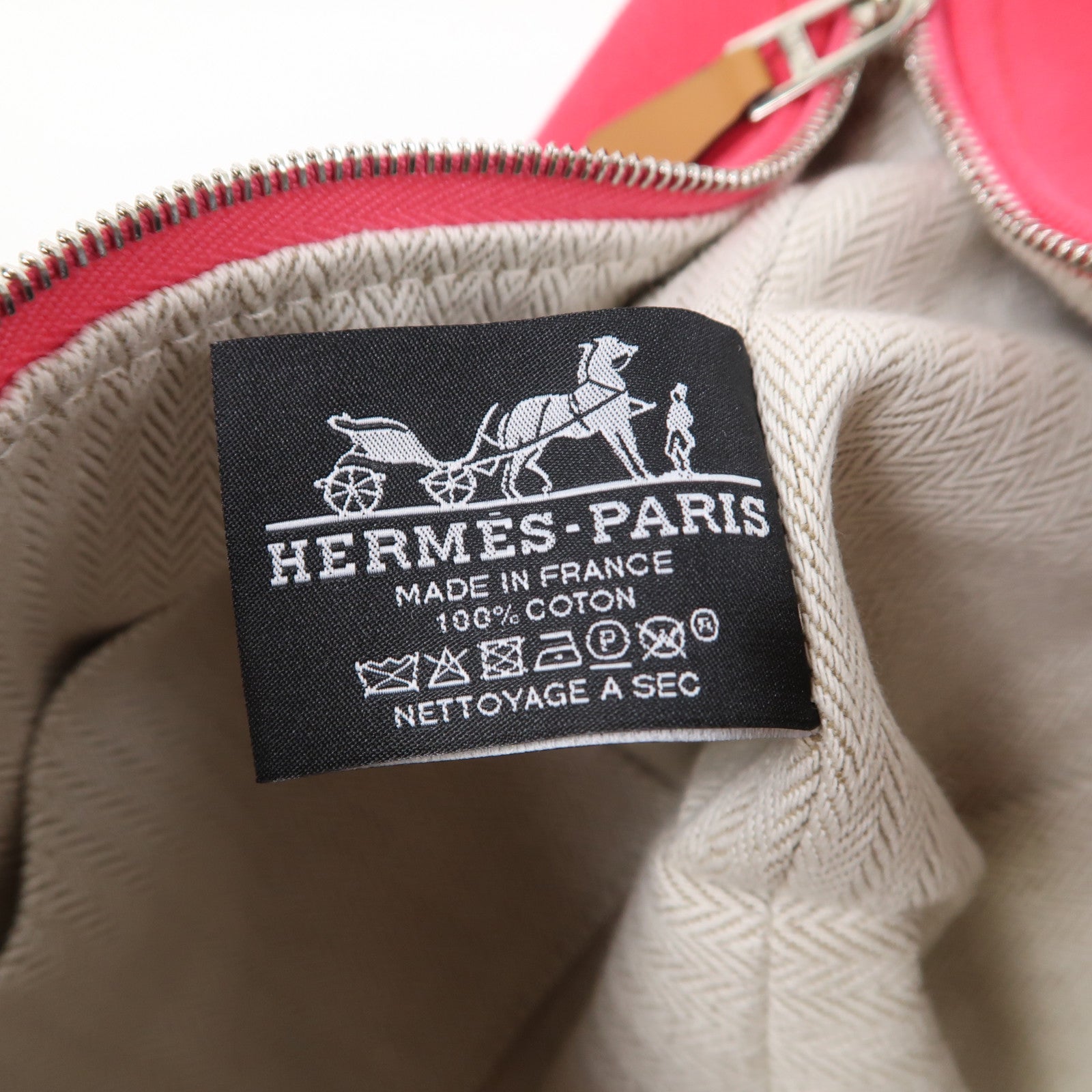 HERMES 帆布Bride A Brac Pm銀扣手挽袋玫瑰極限桃紅色