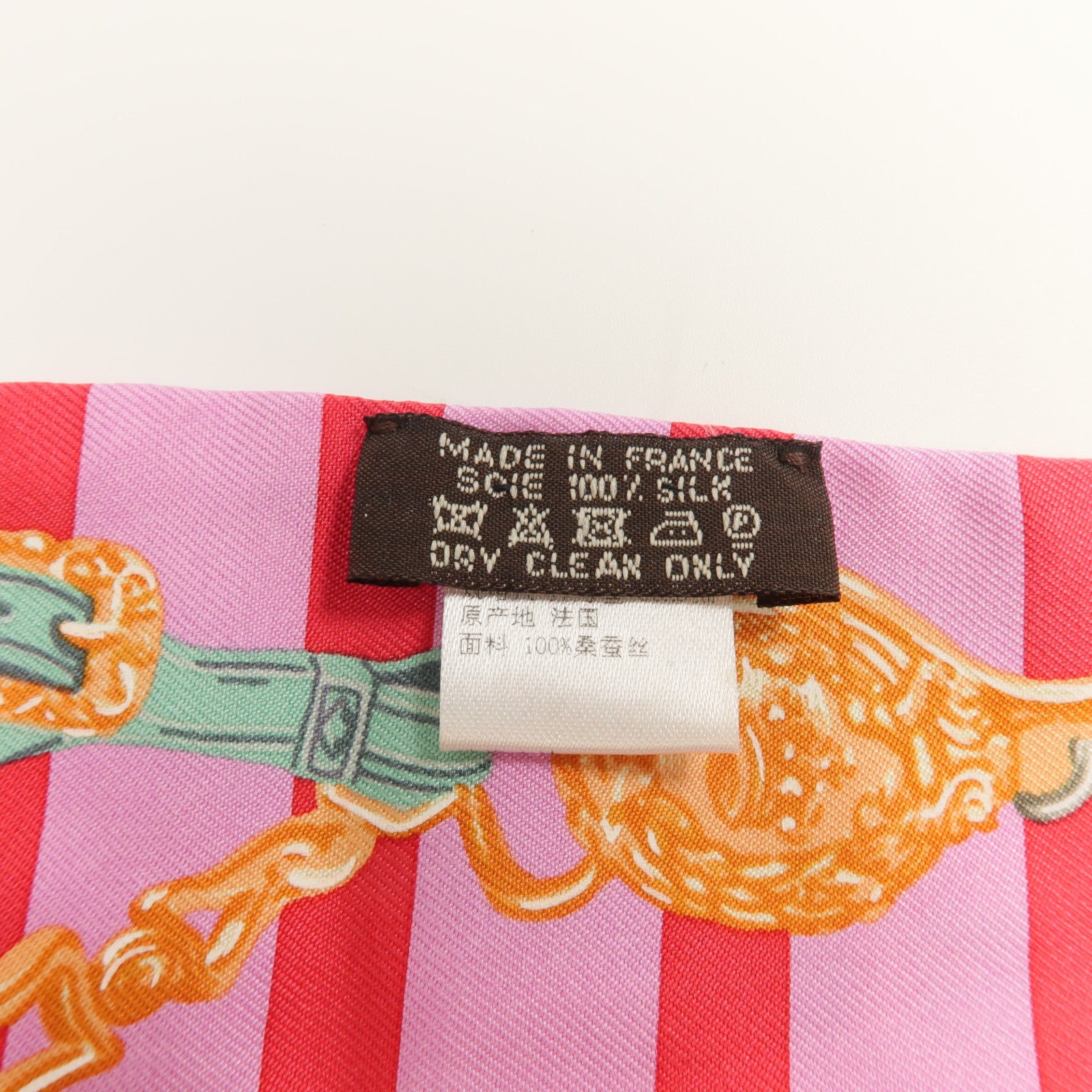 HERMES 【激減優惠】絲質Twilly絲巾