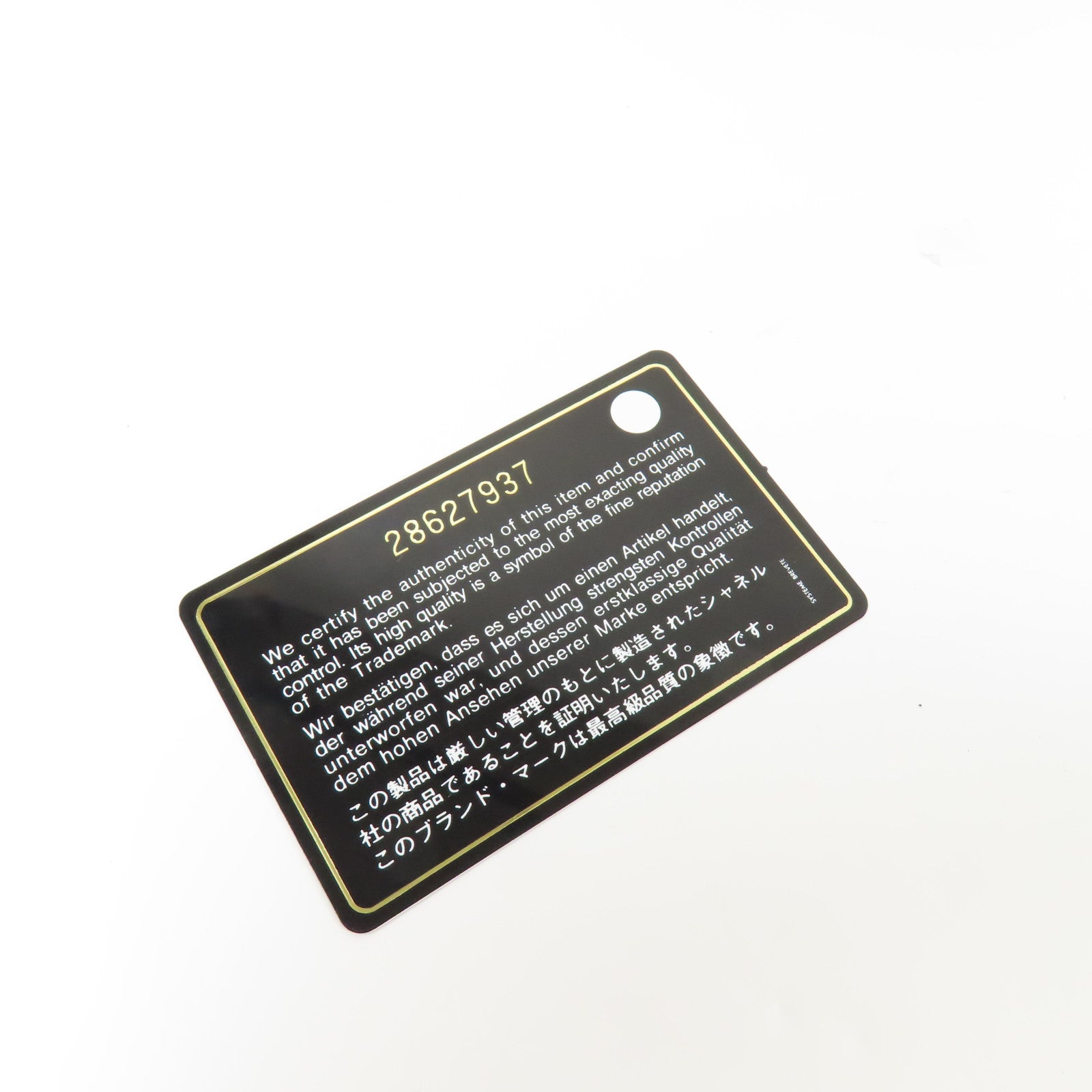 CHANEL 牛皮皮革Flap Bag With Top Handle金扣手挽肩背兩用袋