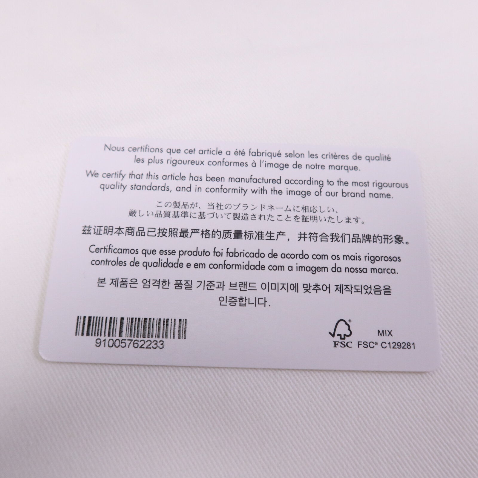 Dior 帆布Book Tote Bag手挽袋