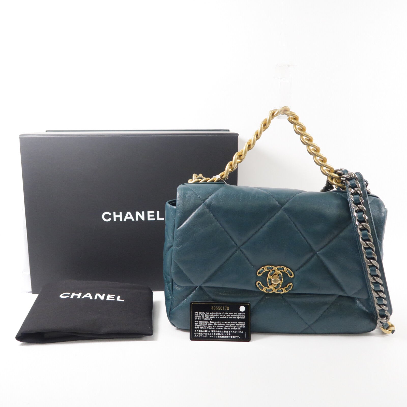 CHANEL 羊皮皮革C19 Large鏈帶手挽肩背兩用袋