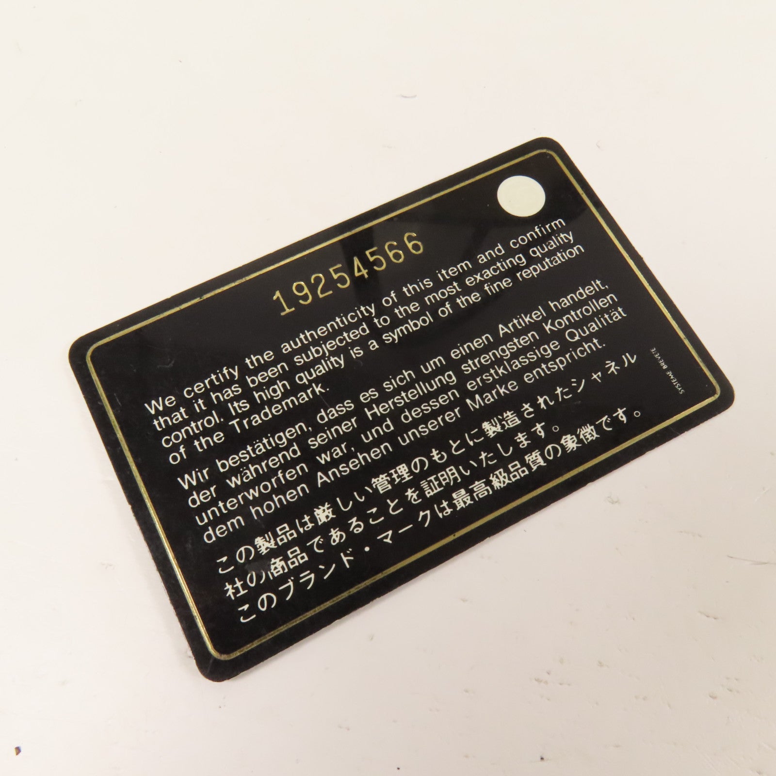 CHANEL 【激減優惠】牛皮皮革Tote Bag銀扣肩背袋