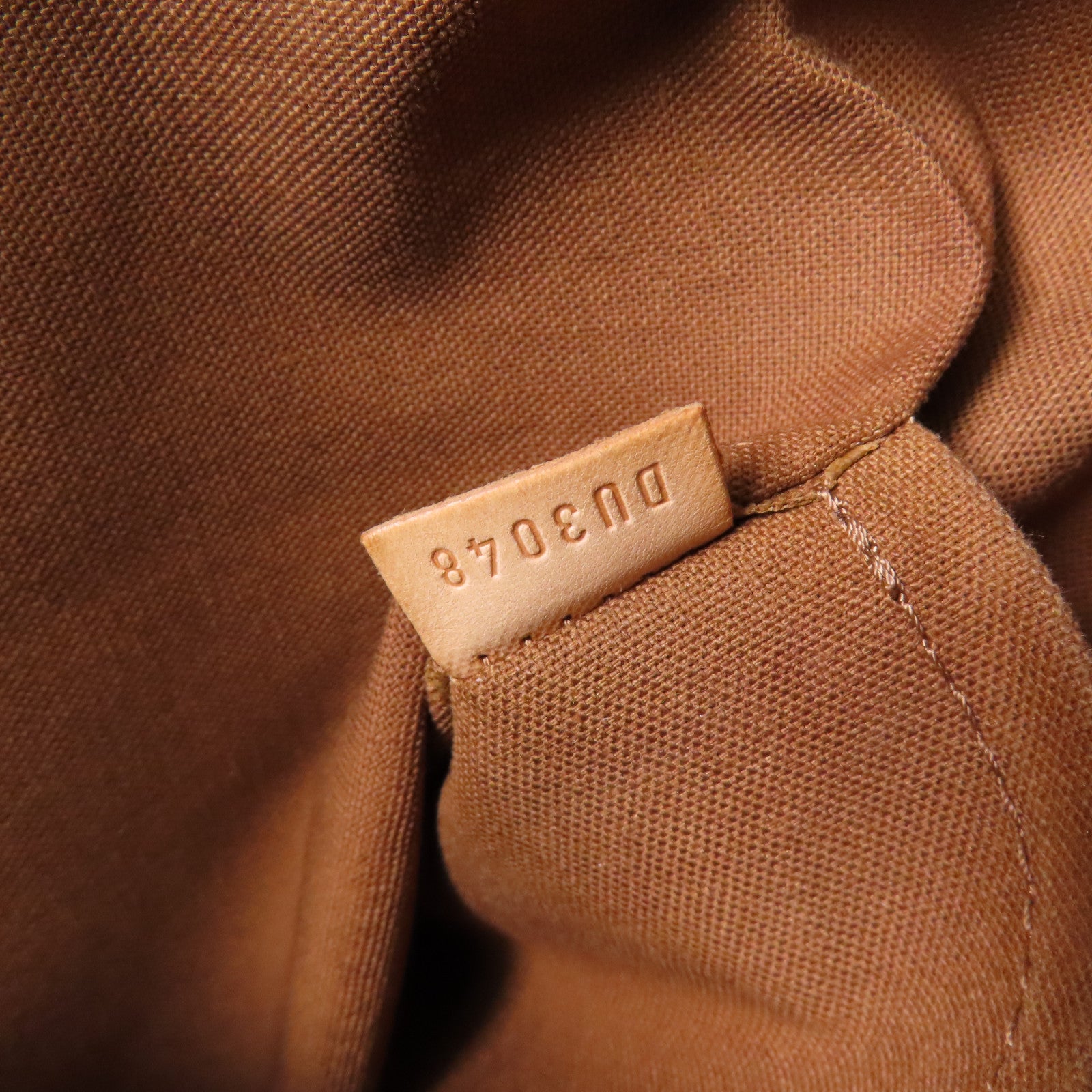 LOUIS VUITTON Monogram Cabas Beaubourg金扣肩背袋/手挽袋