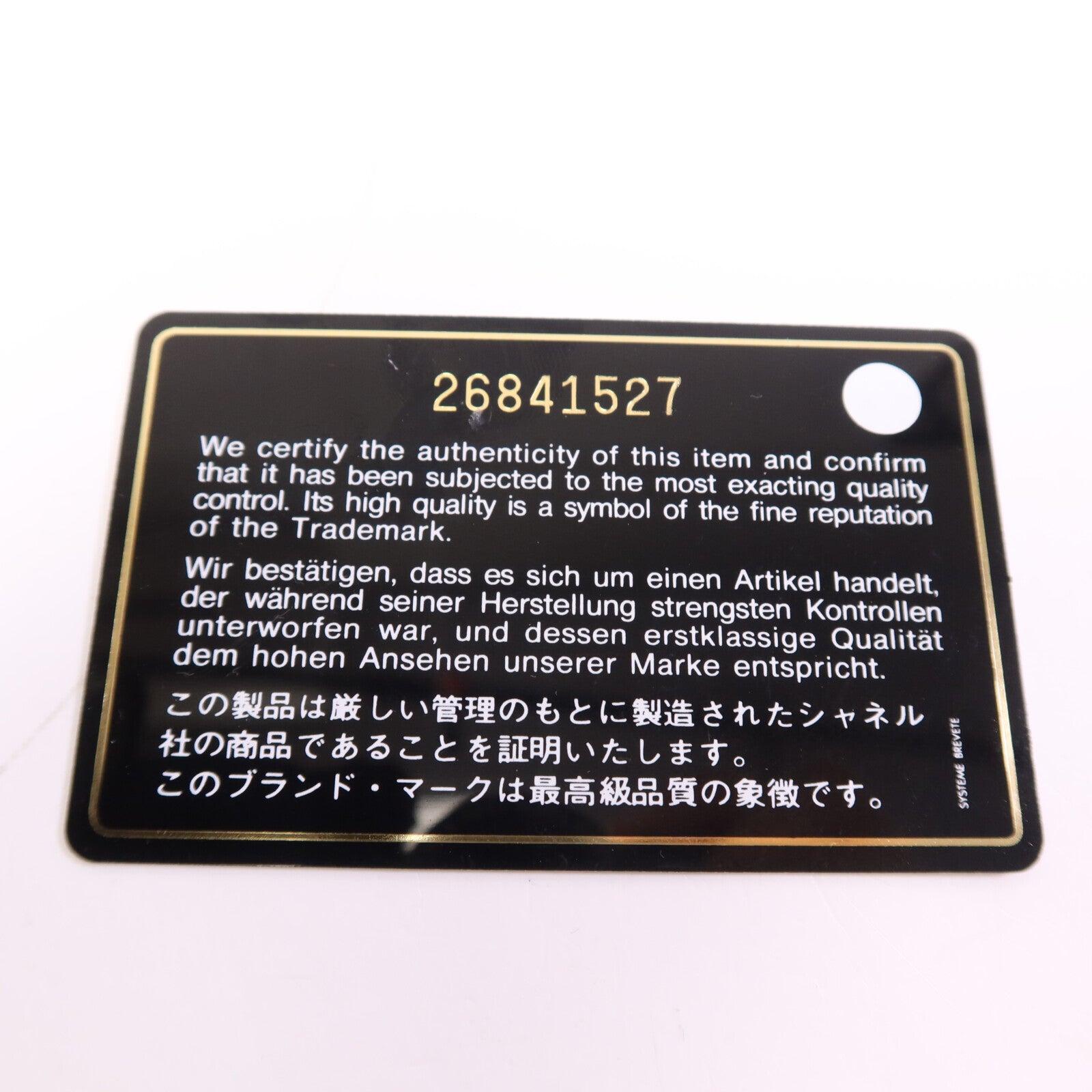 CHANEL 牛皮皮革Backpack金扣鏈帶背包