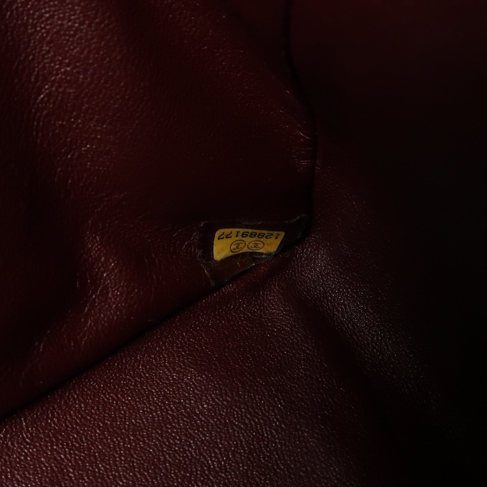 CHANEL 牛皮皮革2.55銀扣鏈帶肩背袋