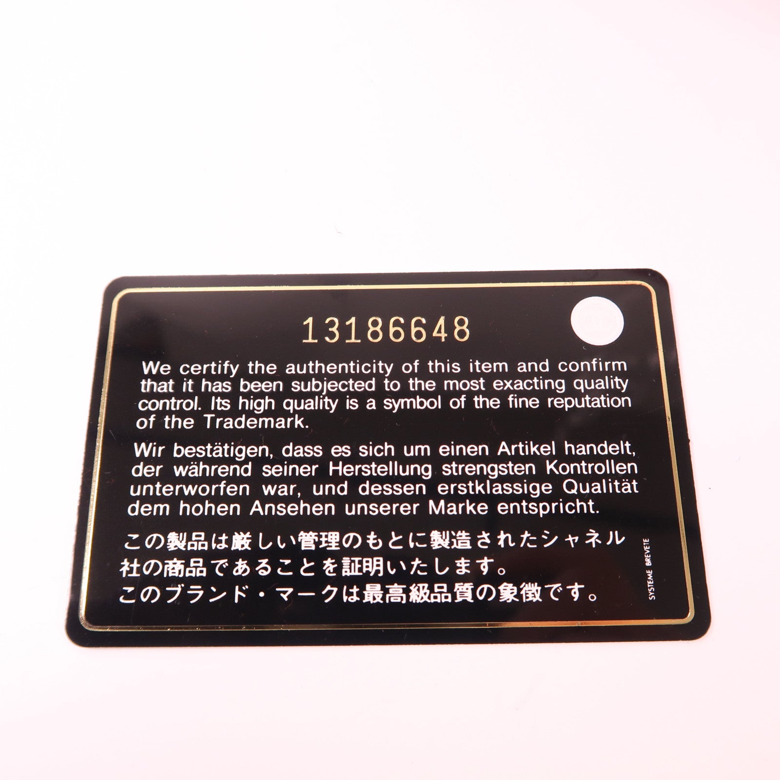 CHANEL 【激減優惠】牛皮皮革Shoulder Bag銀扣肩背袋