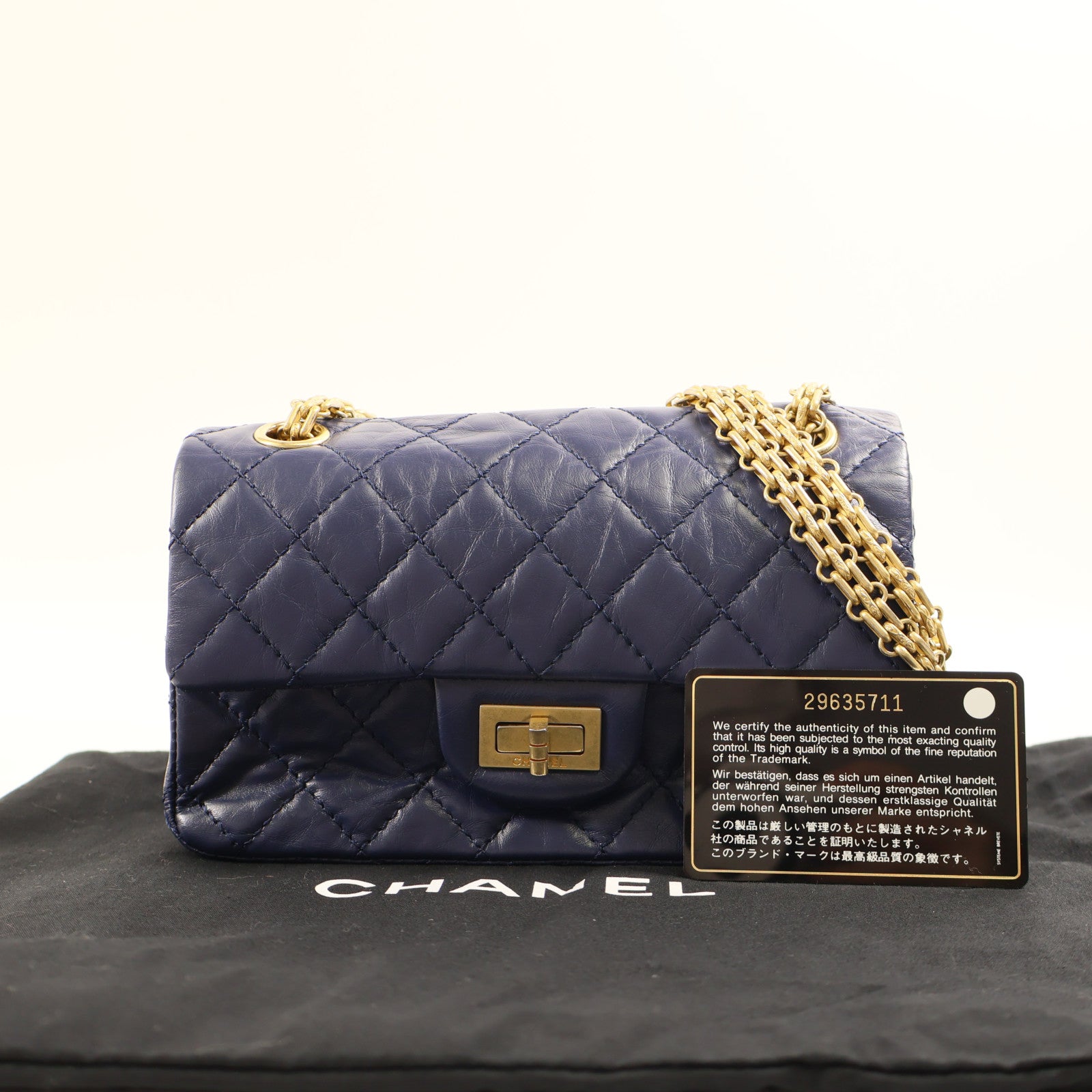 CHANEL 牛皮皮革2.55 Mini金扣鏈帶肩背袋