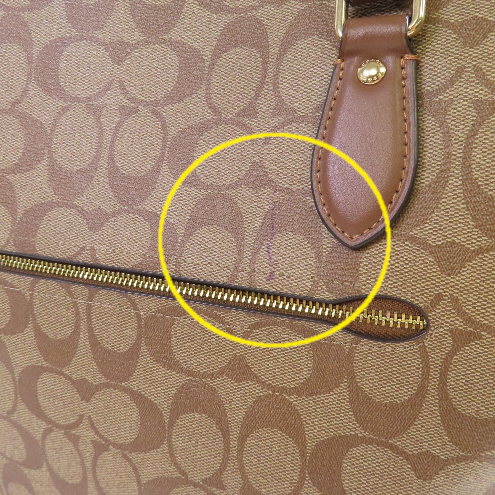COACH 塗層帆布Gallery Tote Bag金扣肩背袋啡色