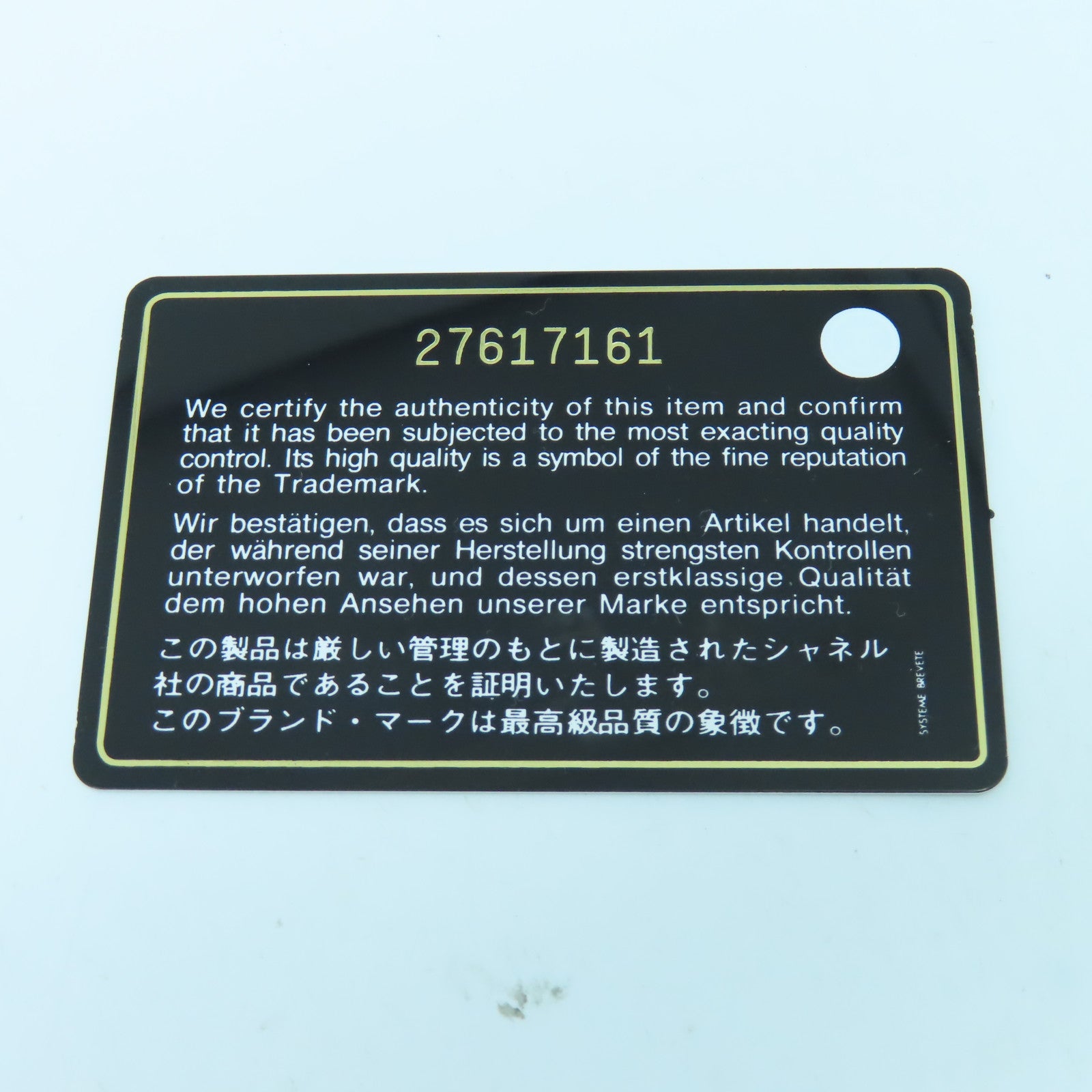 CHANEL 【激減優惠】菱格羊皮皮革Coin Case銀扣零錢包粉紅色