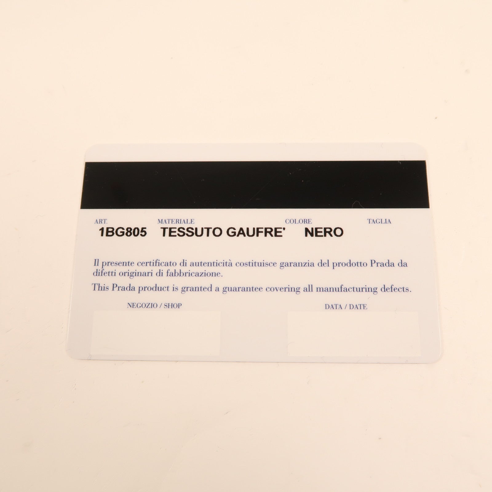 PRADA 尼龍Gauffre Tote金扣手挽肩背兩用袋