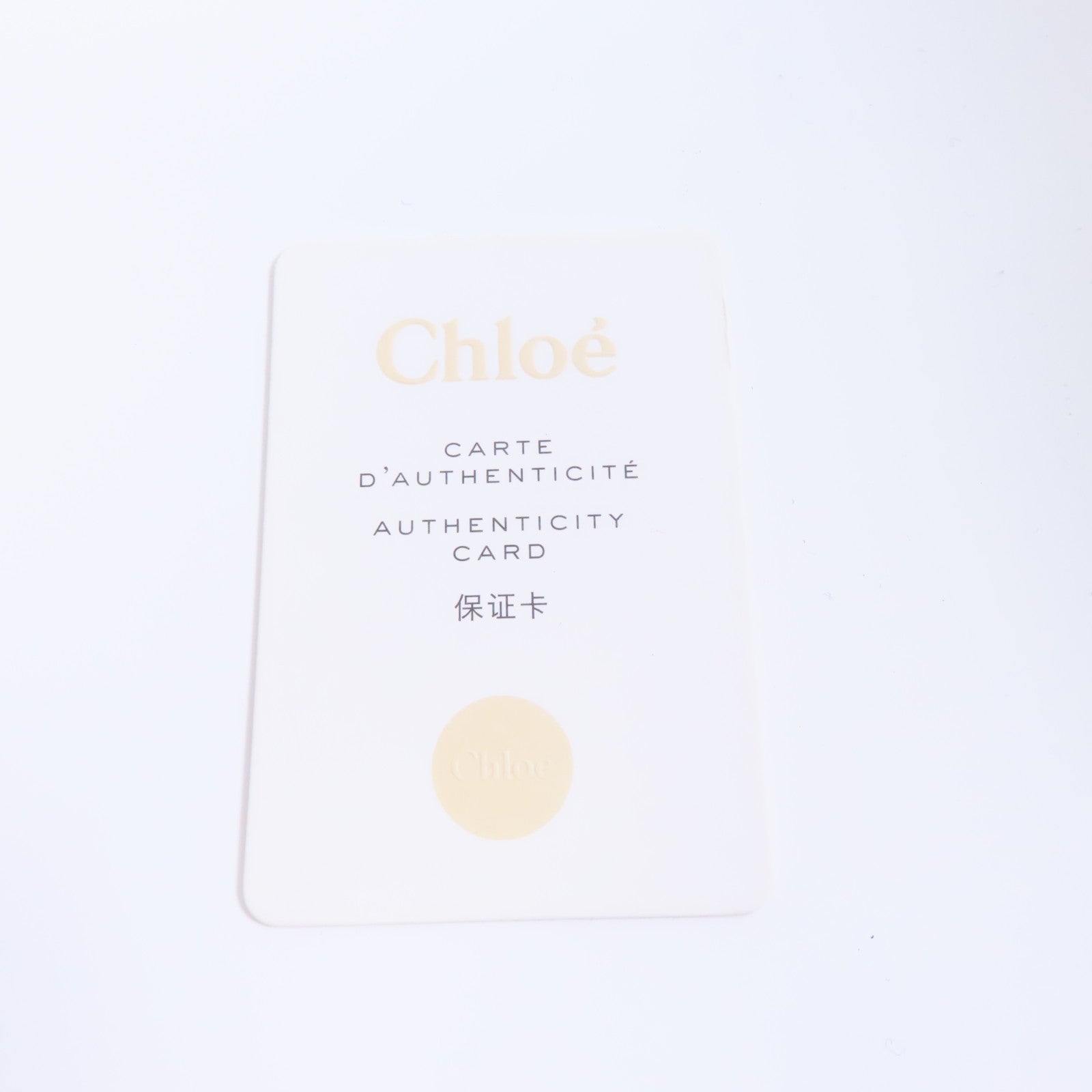 Chloe 【激減優惠】聚酯纖維2way Shoulder Bag金扣手挽肩背兩用袋紫色