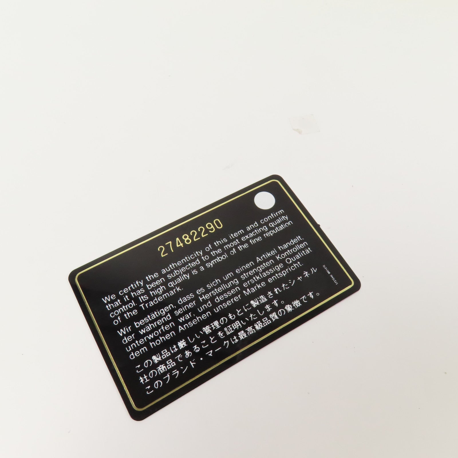 CHANEL 皮革Chain Flap Bag金扣肩背袋