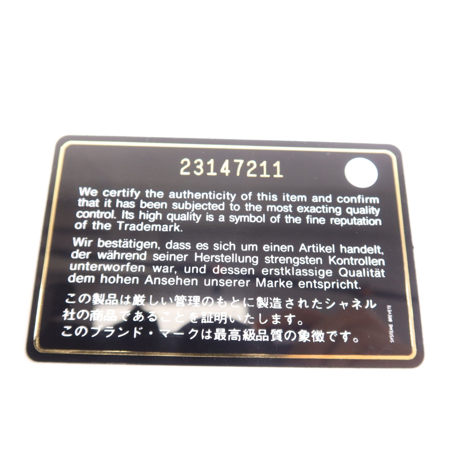 CHANEL 牛皮皮革Boy 28銀扣鏈帶肩背袋