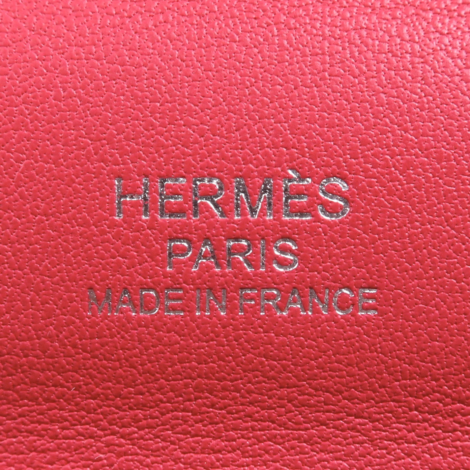 HERMES Evercolor皮革24/24 Mini銀扣手挽肩背兩用袋Framboise