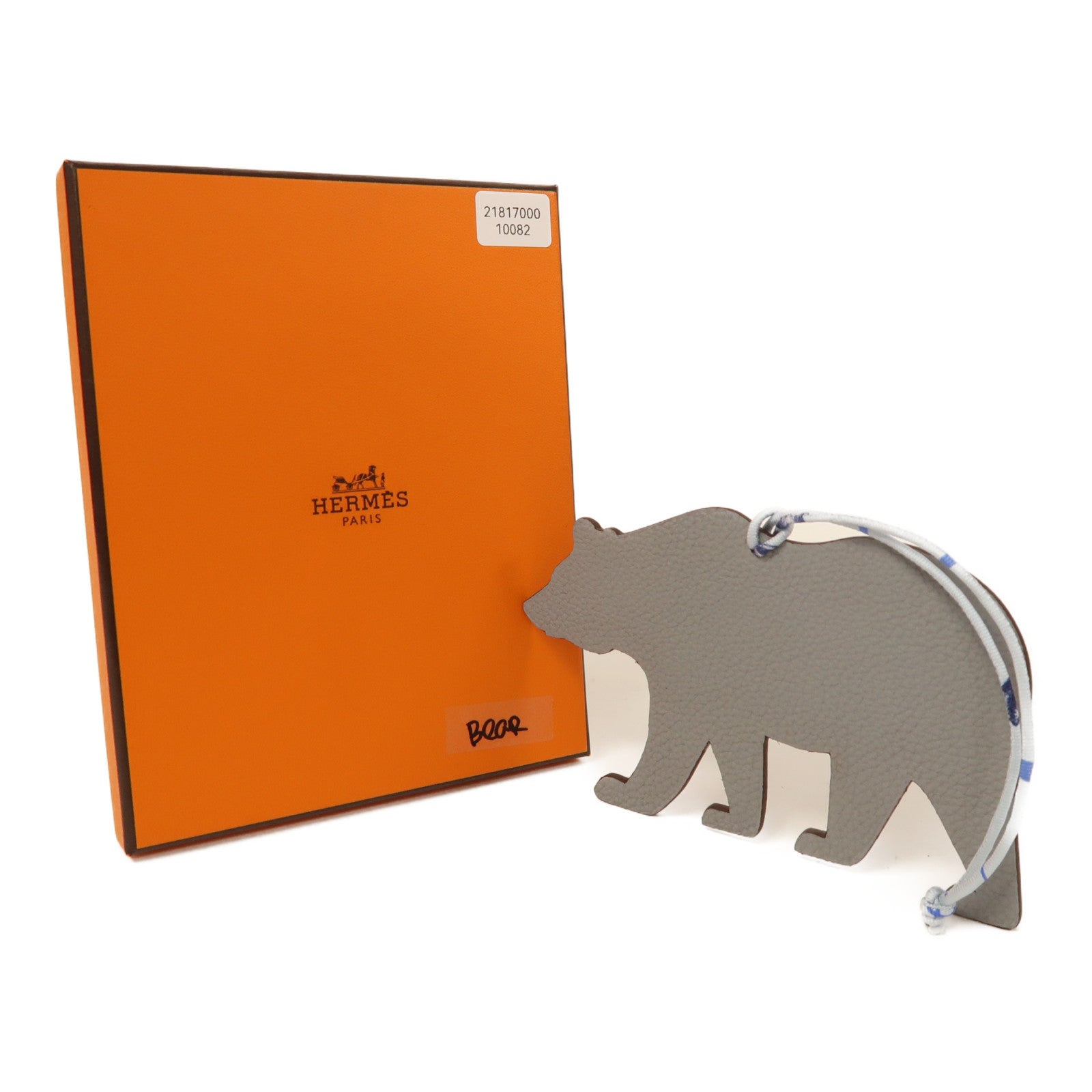 HERMES Togo皮革Petit H Charm Bear掛飾紫色/灰色