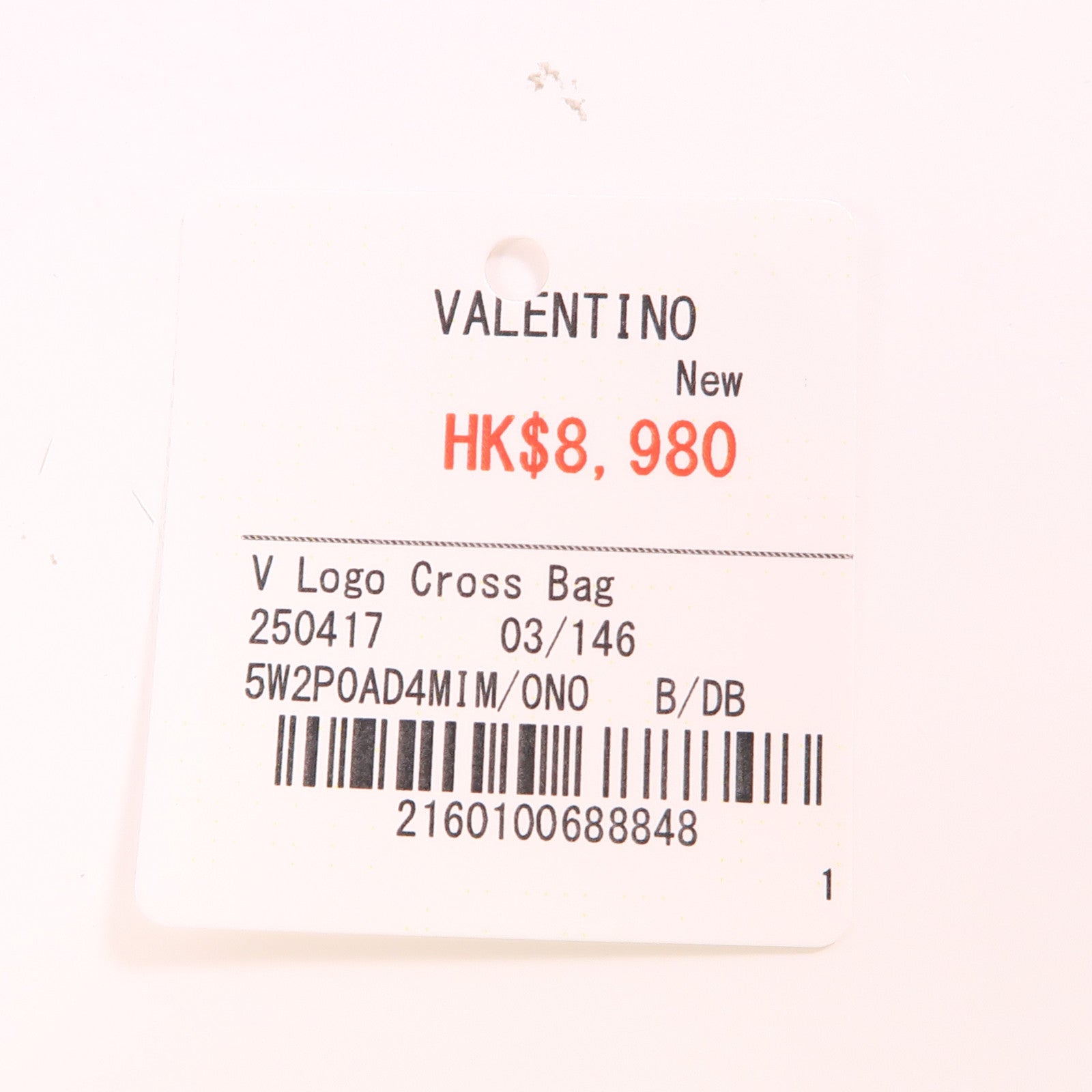 Valentino 【激減優惠】牛皮皮革Loco Logo Plaque Small Shoulder Bag金扣手挽肩背兩用袋