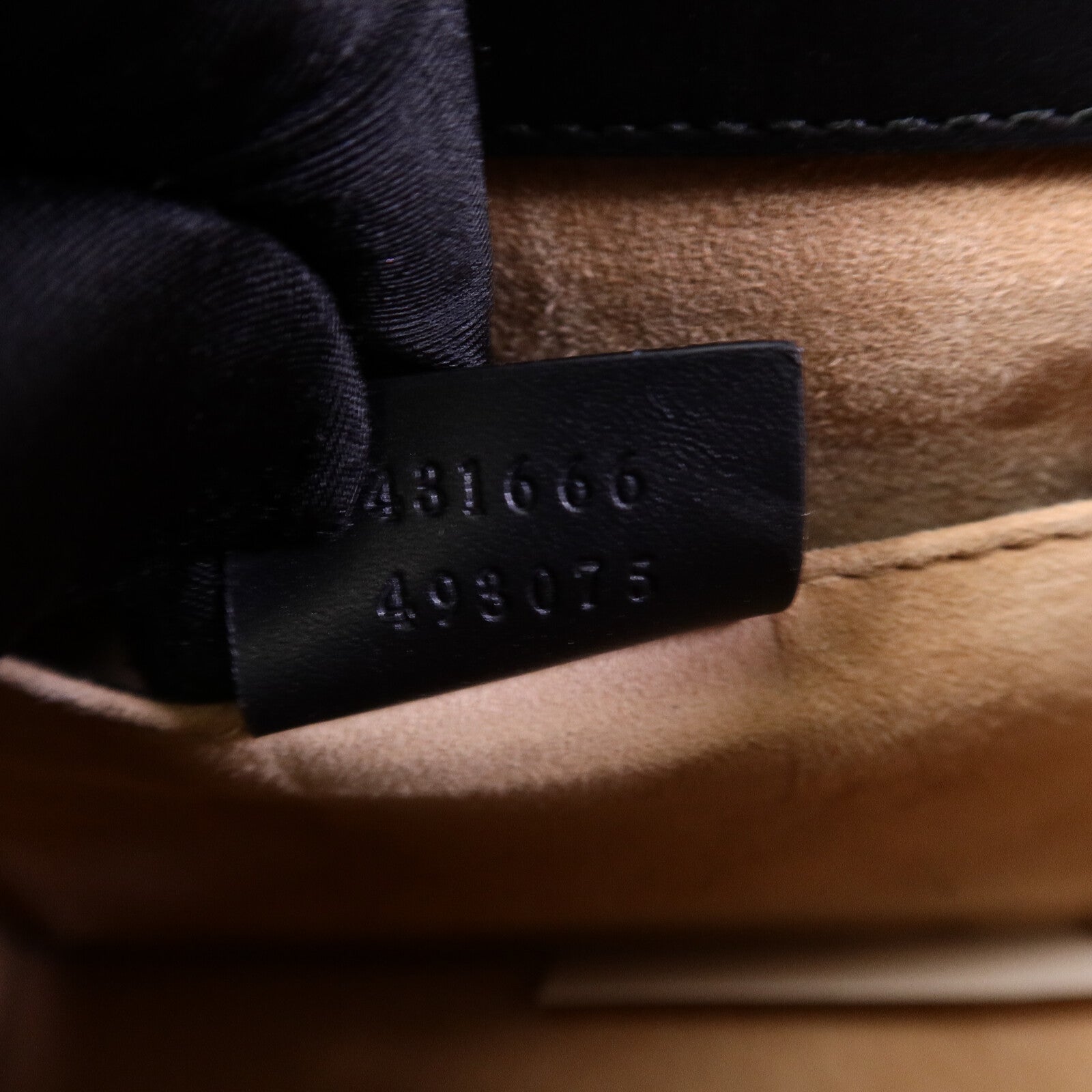 GUCCI 牛皮皮革Sylvie鏈帶肩背袋