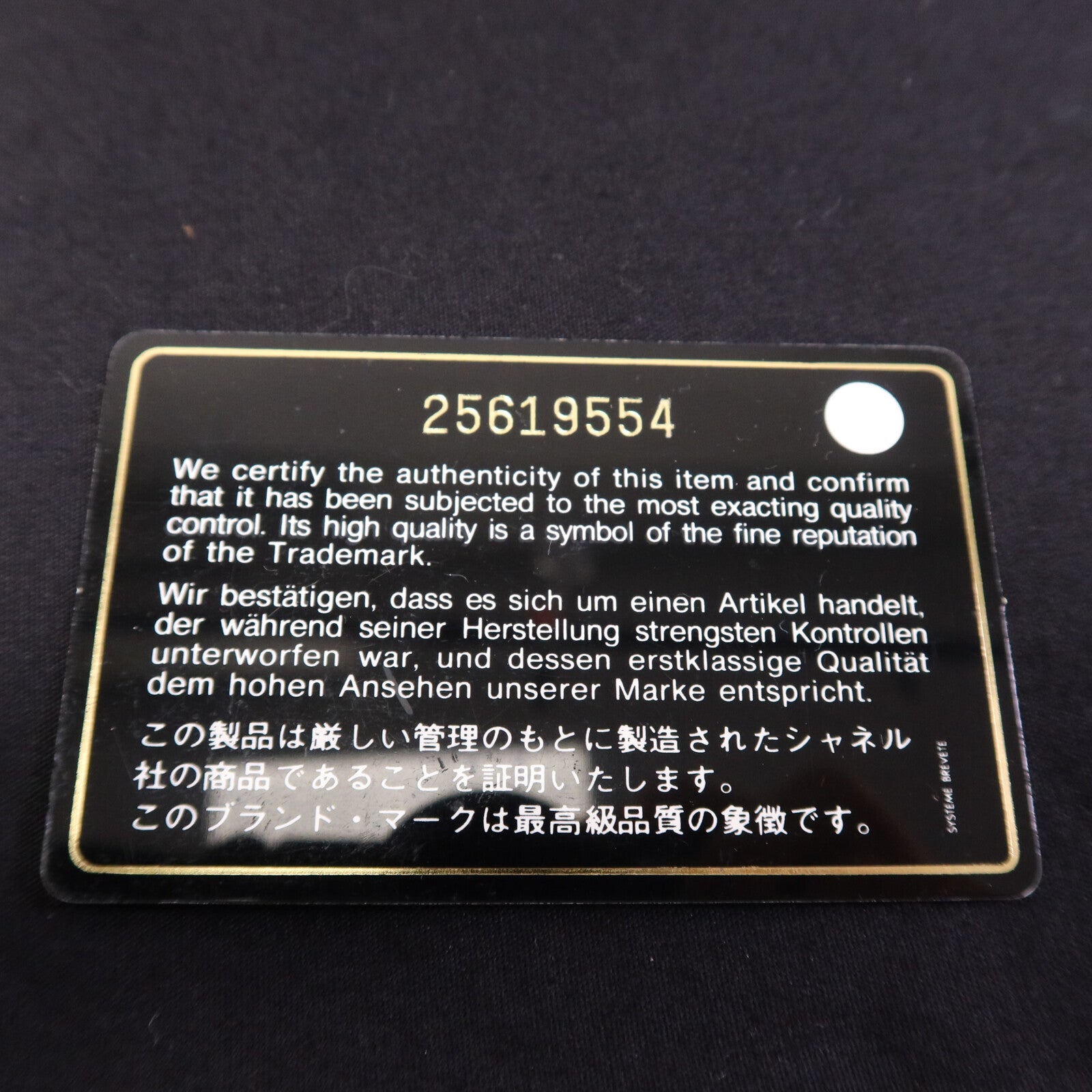 CHANEL 牛皮皮革Gabrielle Backpack背包