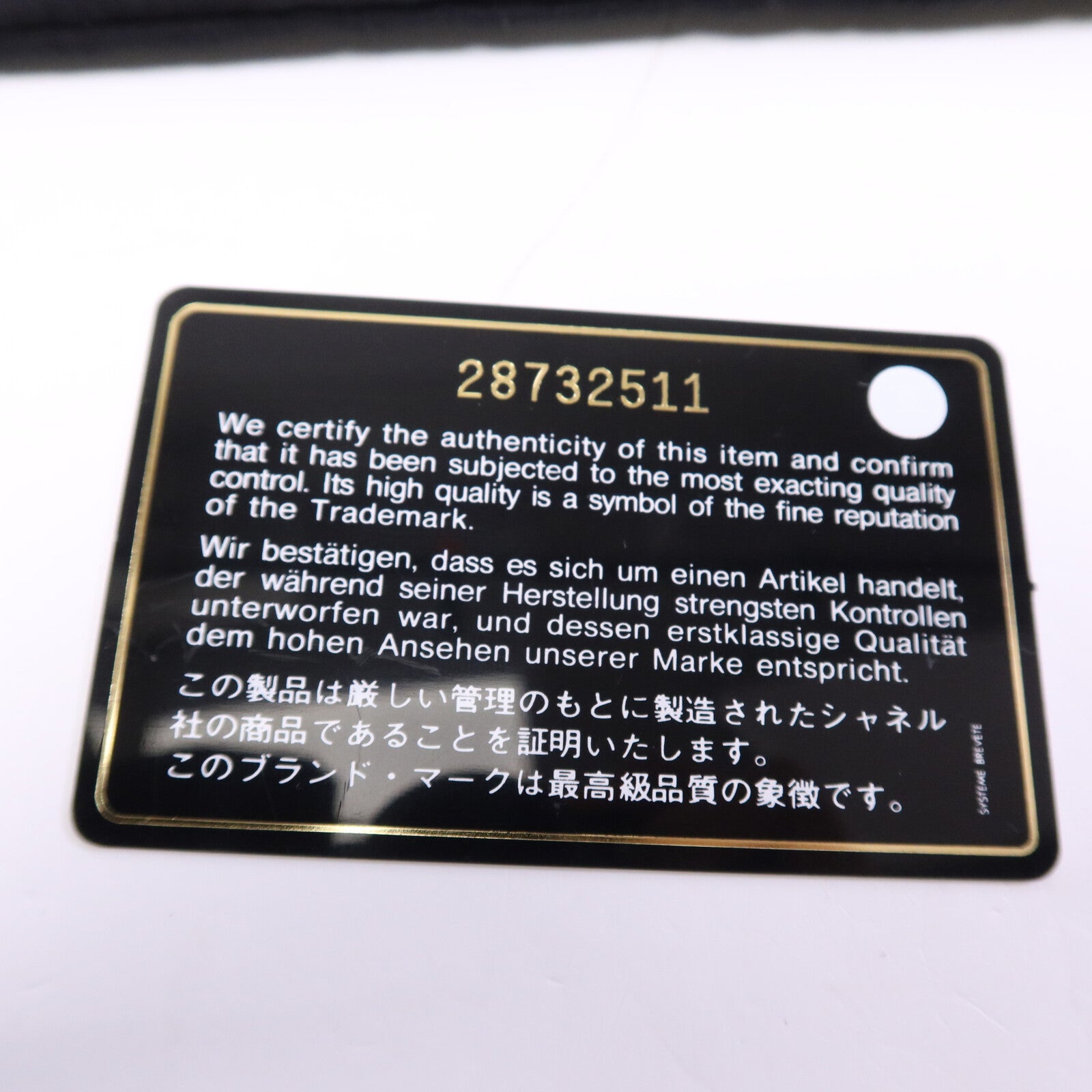 CHANEL 羊皮皮革Boy 20cm金扣鏈帶肩背袋