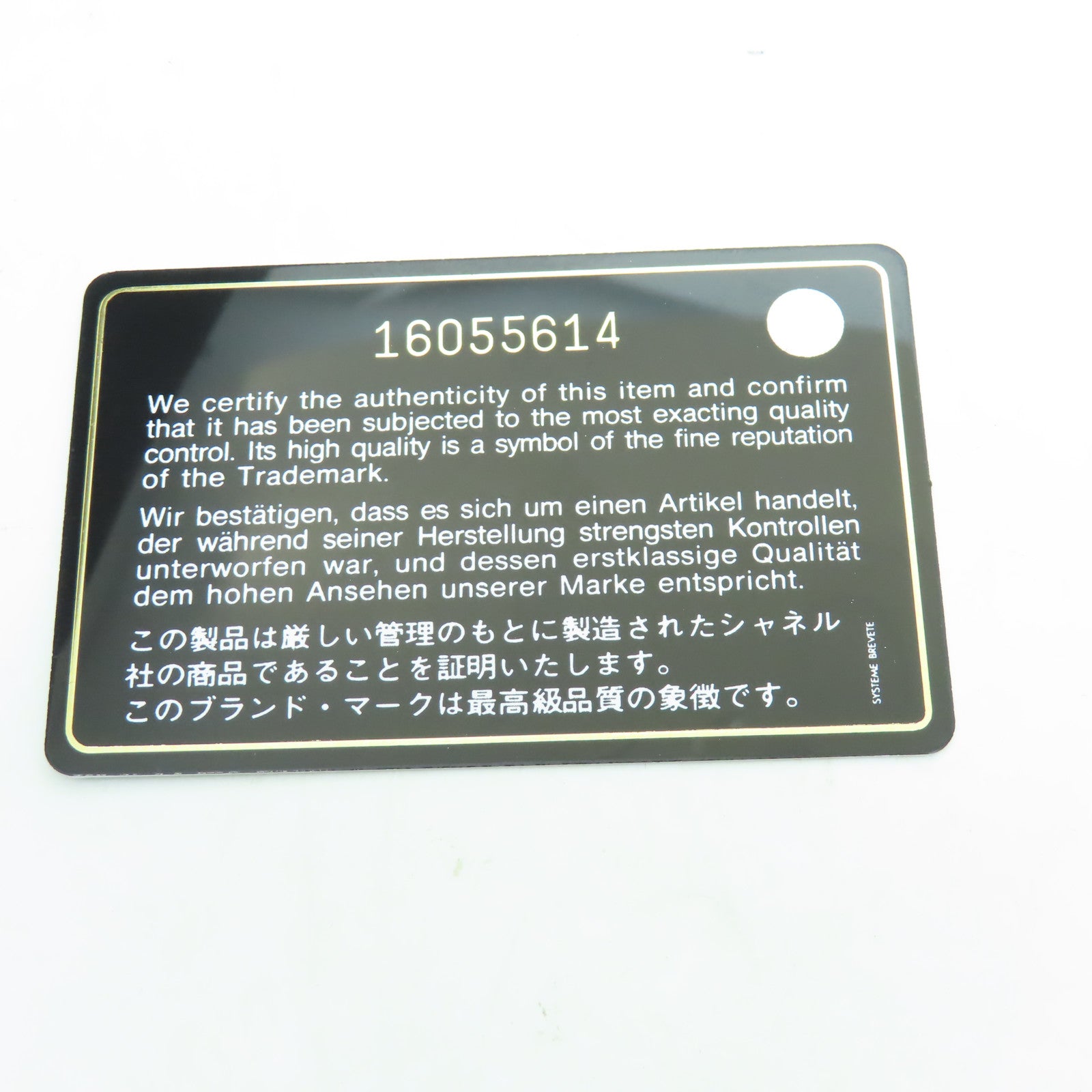 CHANEL 【激減優惠】菱格牛皮皮革Wallet銀扣長錢包藍色
