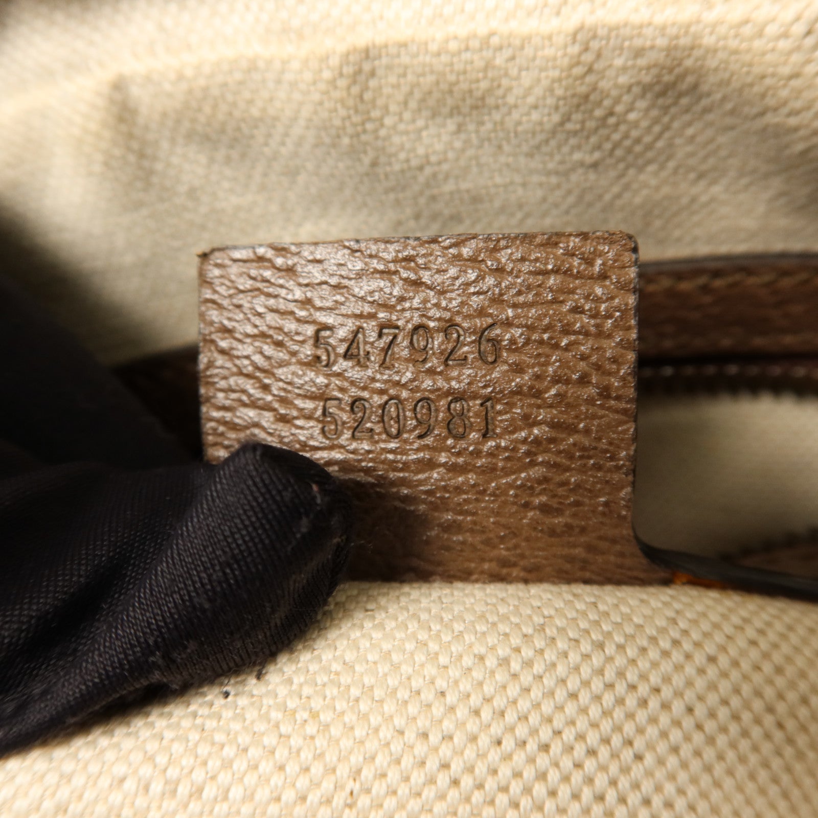 GUCCI 塗層帆布Ophidia GG Supreme Messenger Bag金扣肩背袋