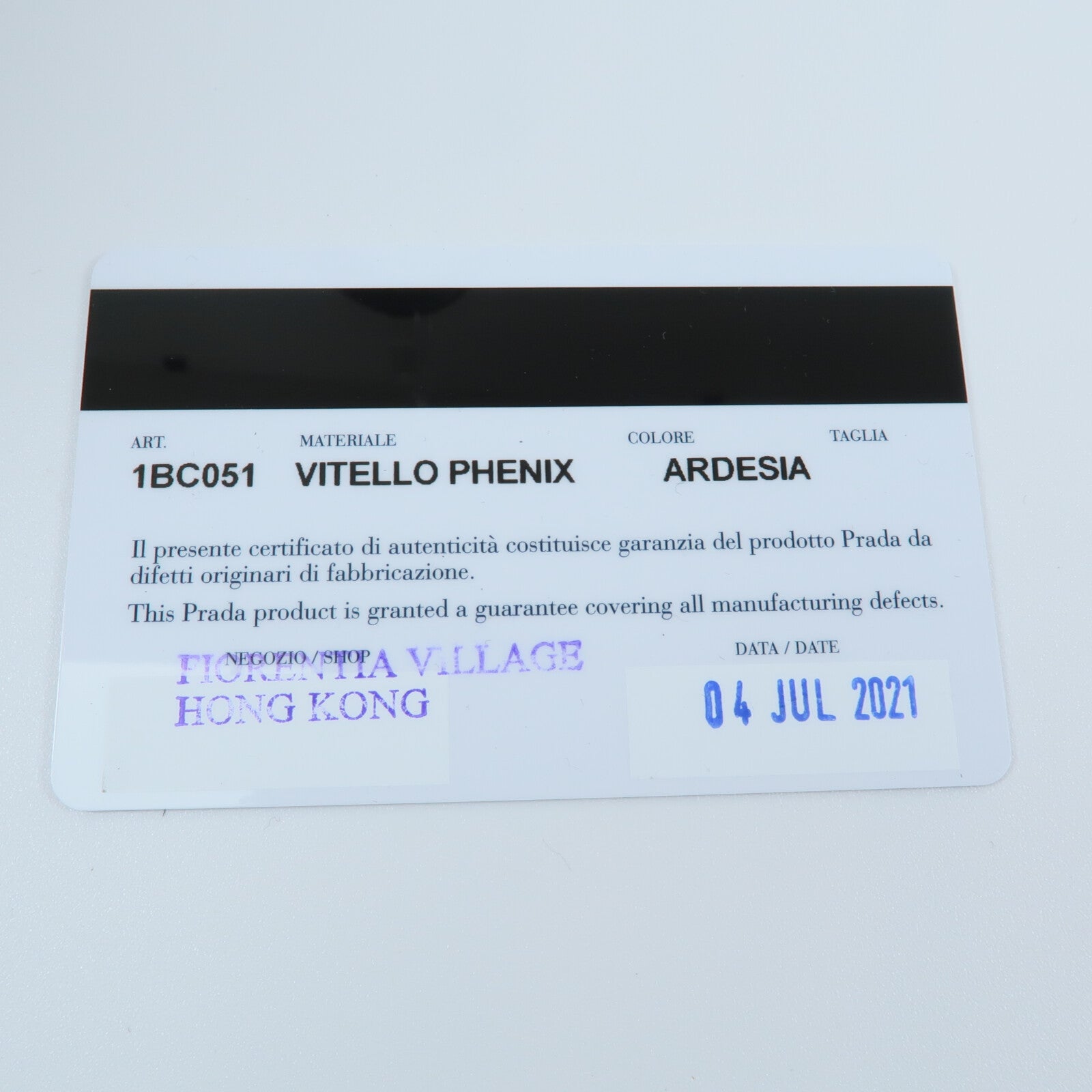 PRADA 牛皮皮革Vitello Phenix肩背袋
