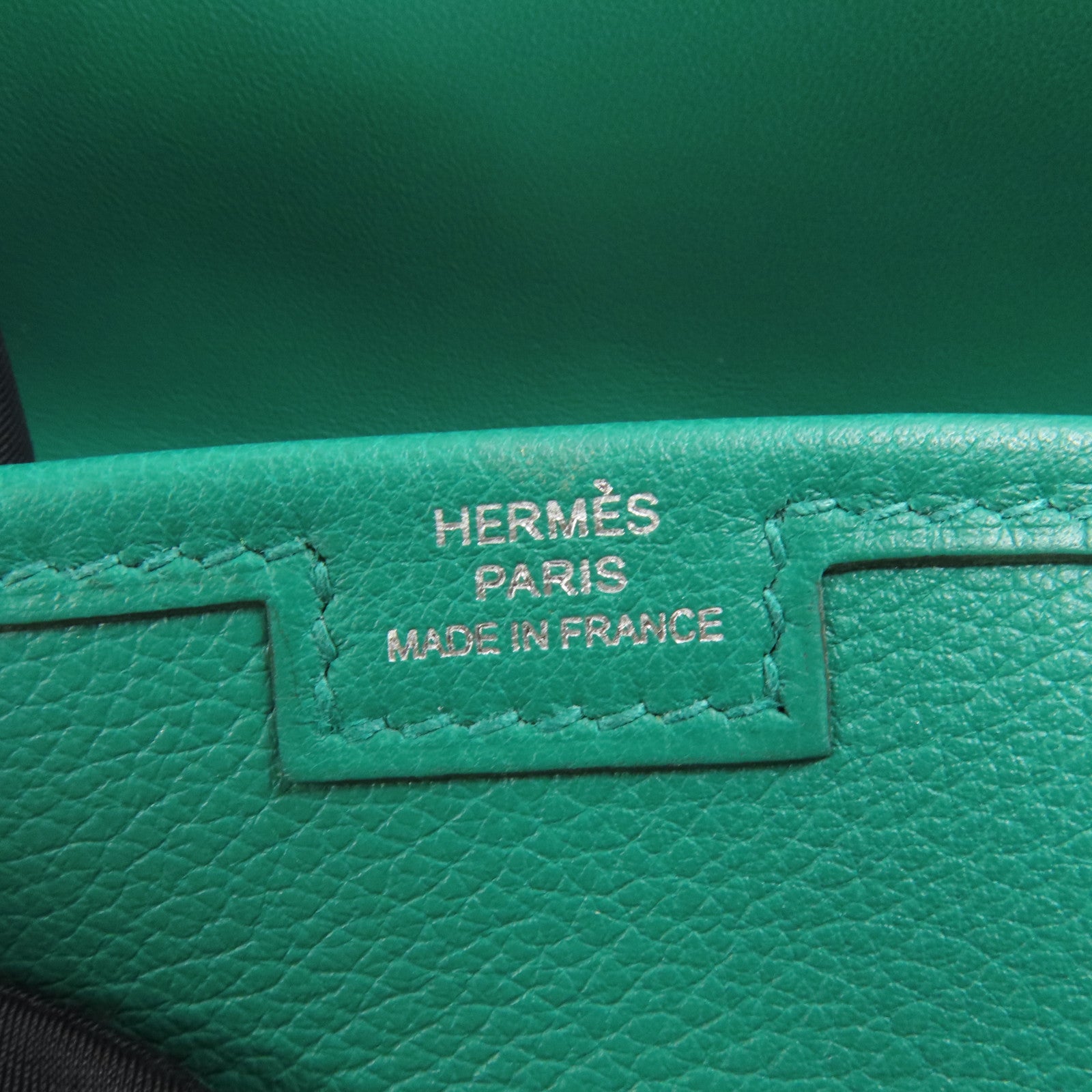 HERMES Swift皮革Jige Duo手拿包Z6 Malachite