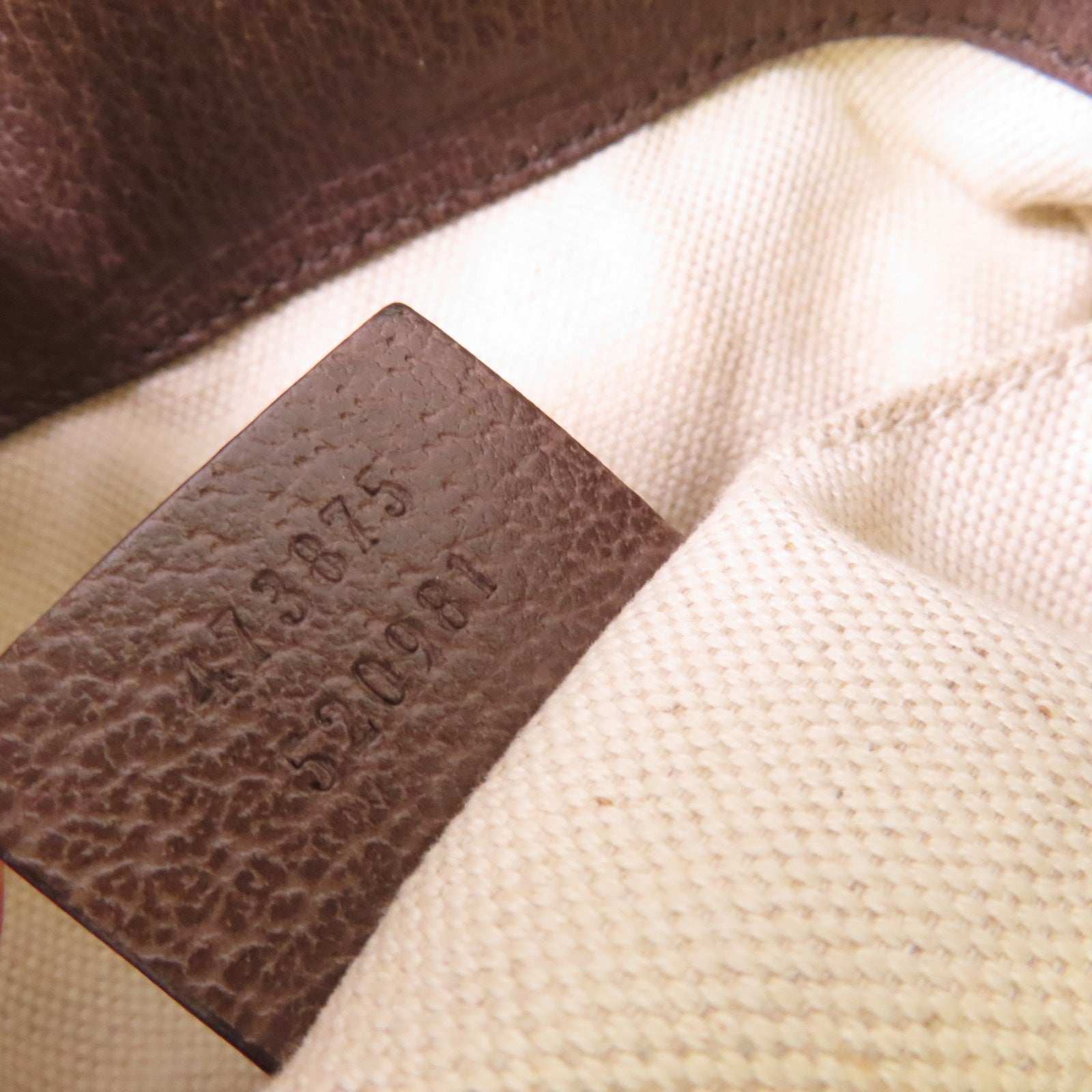 GUCCI 塗層帆布Neo Vintage 2Way Bucket Backpack金扣背包/肩背兩用袋啡色