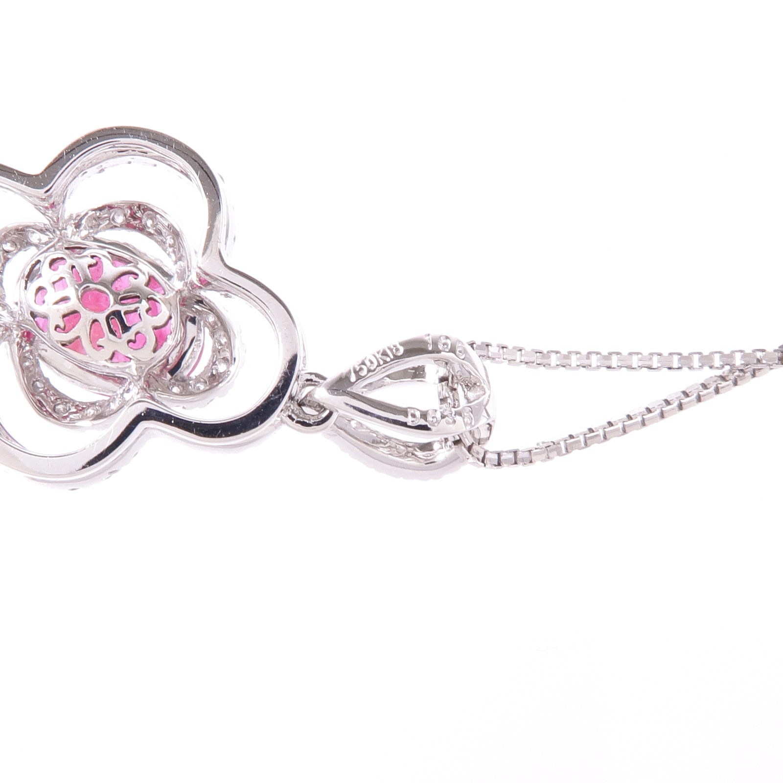 JEWELRY Ruby Diamond Necklace 18K White Gold