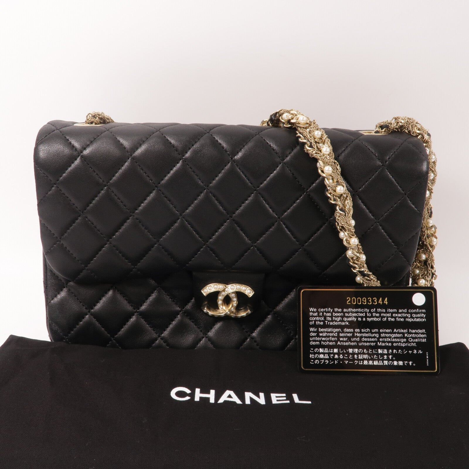 CHANEL 羊皮皮革Chain Shoulder鏈帶肩背袋