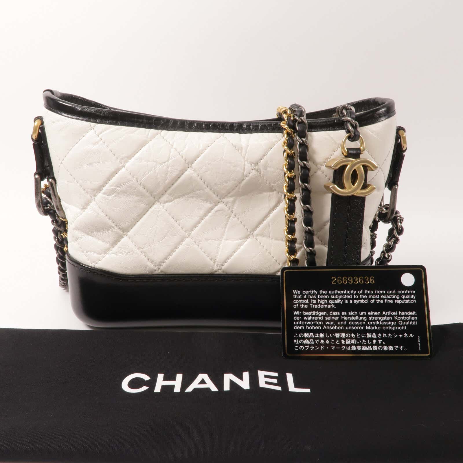 CHANEL 【激減優惠】牛皮皮革Gabrielle Small鏈帶肩背袋