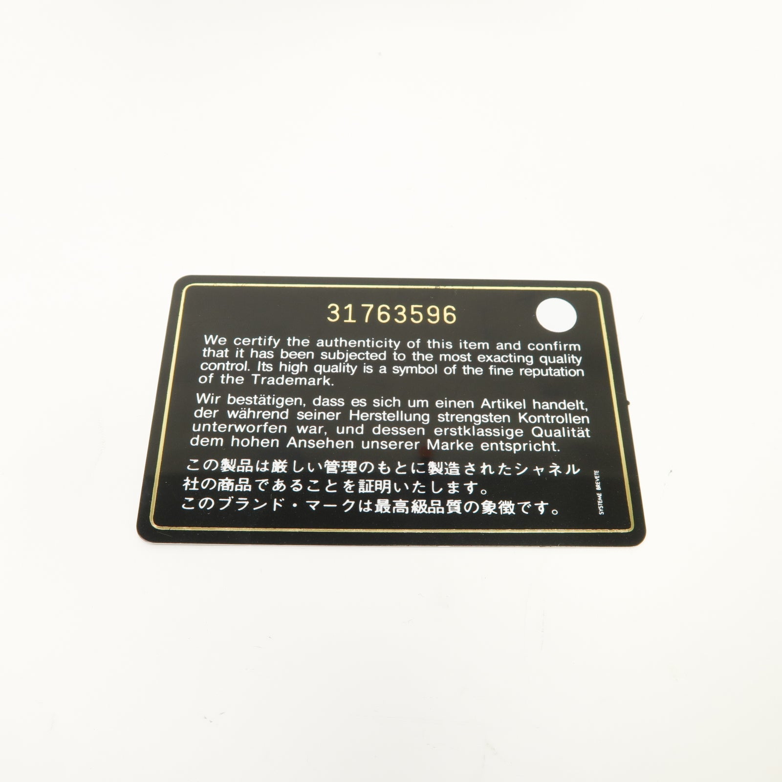 CHANEL 【激減優惠】菱格Caviar皮革Chain Camera Bag金扣鏈帶肩背袋黑色