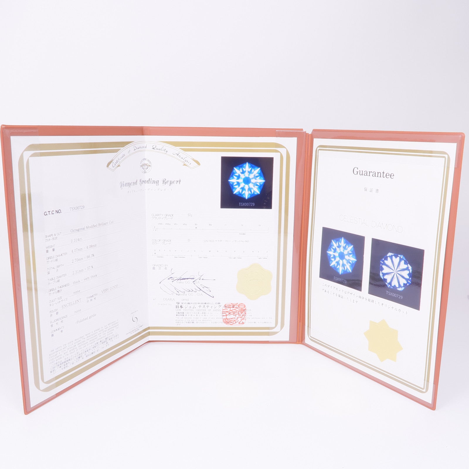 JEWELRY Diamond Necklace 18K White Gold