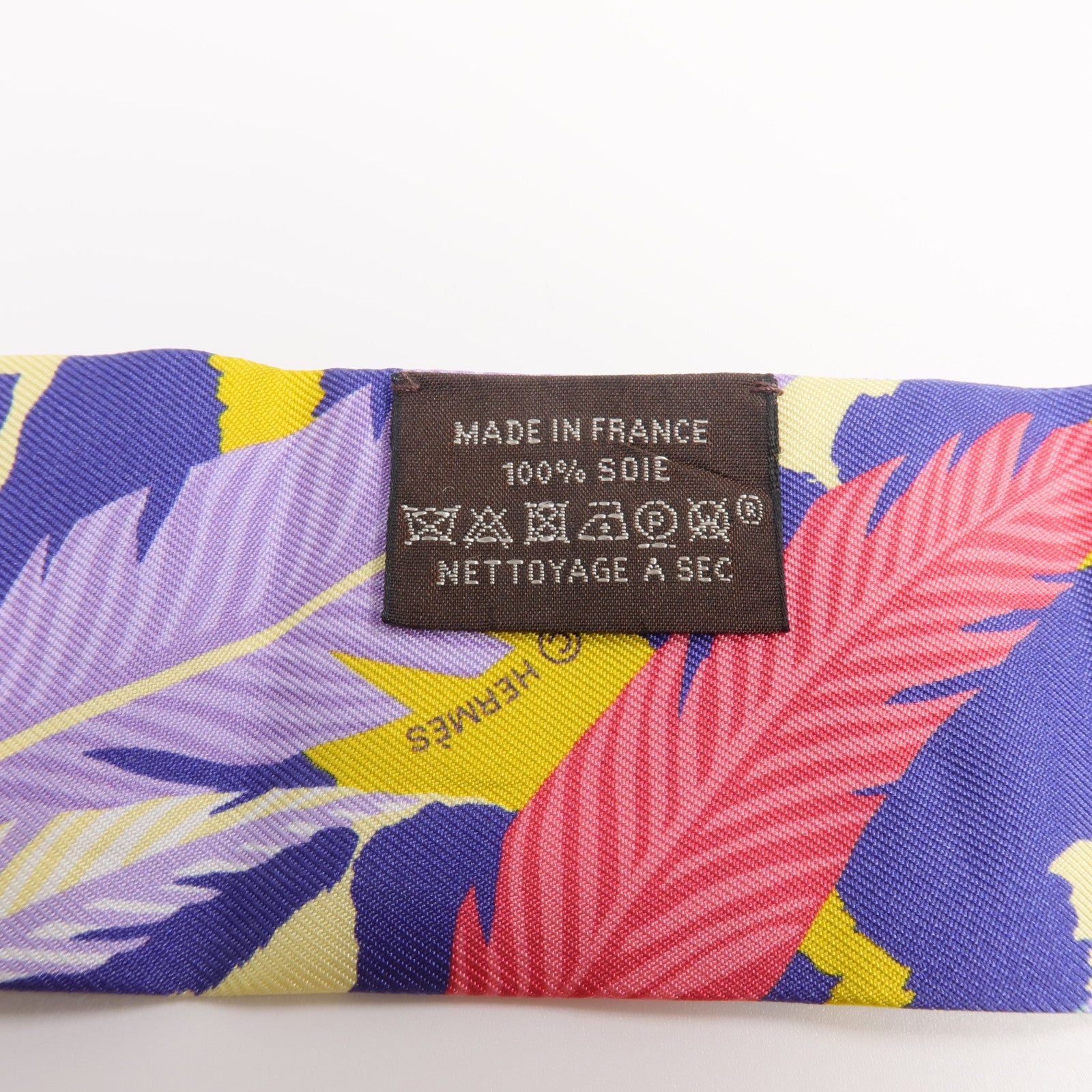 HERMES 【激減優惠】絲質Twilly絲巾