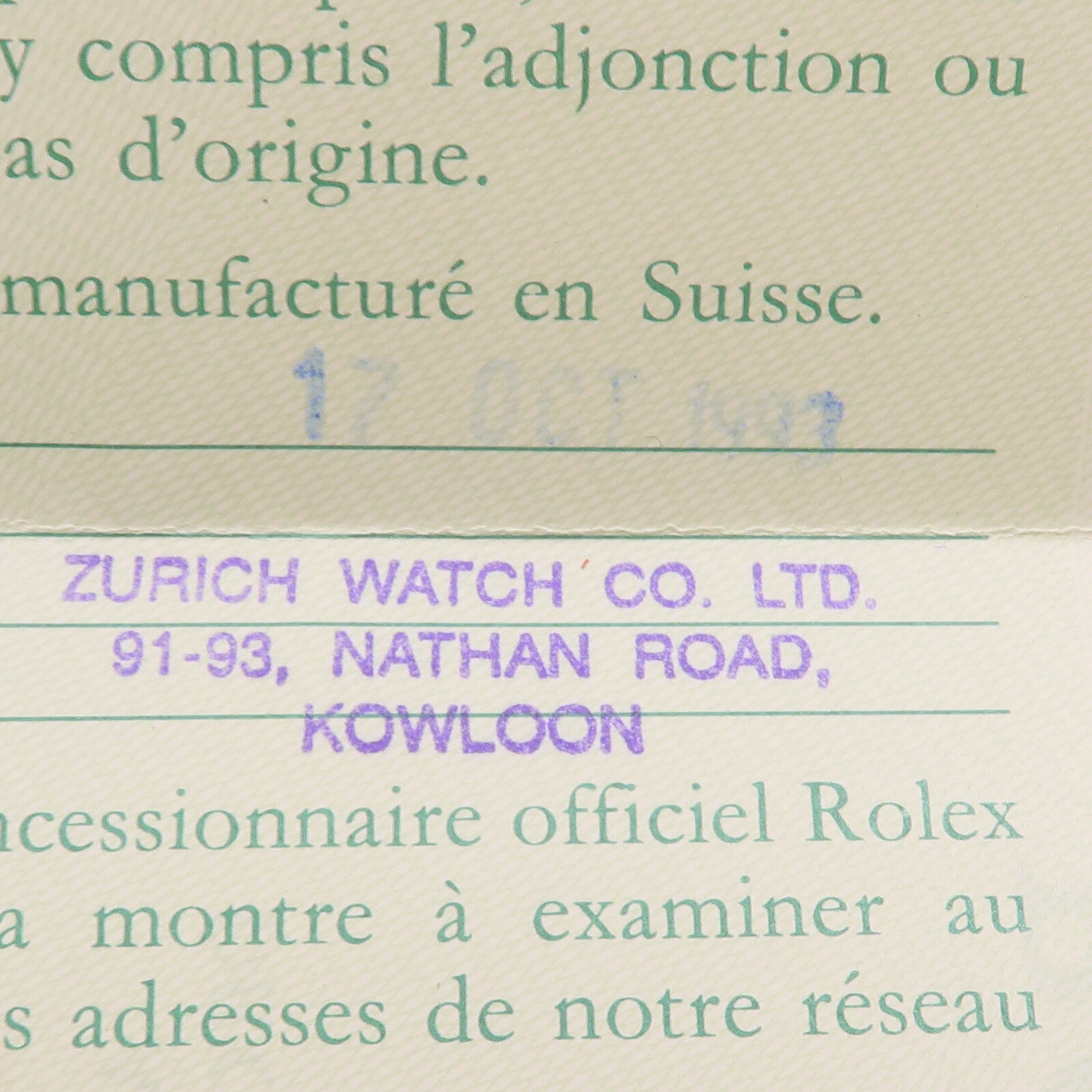 ROLEX Datejust 69173