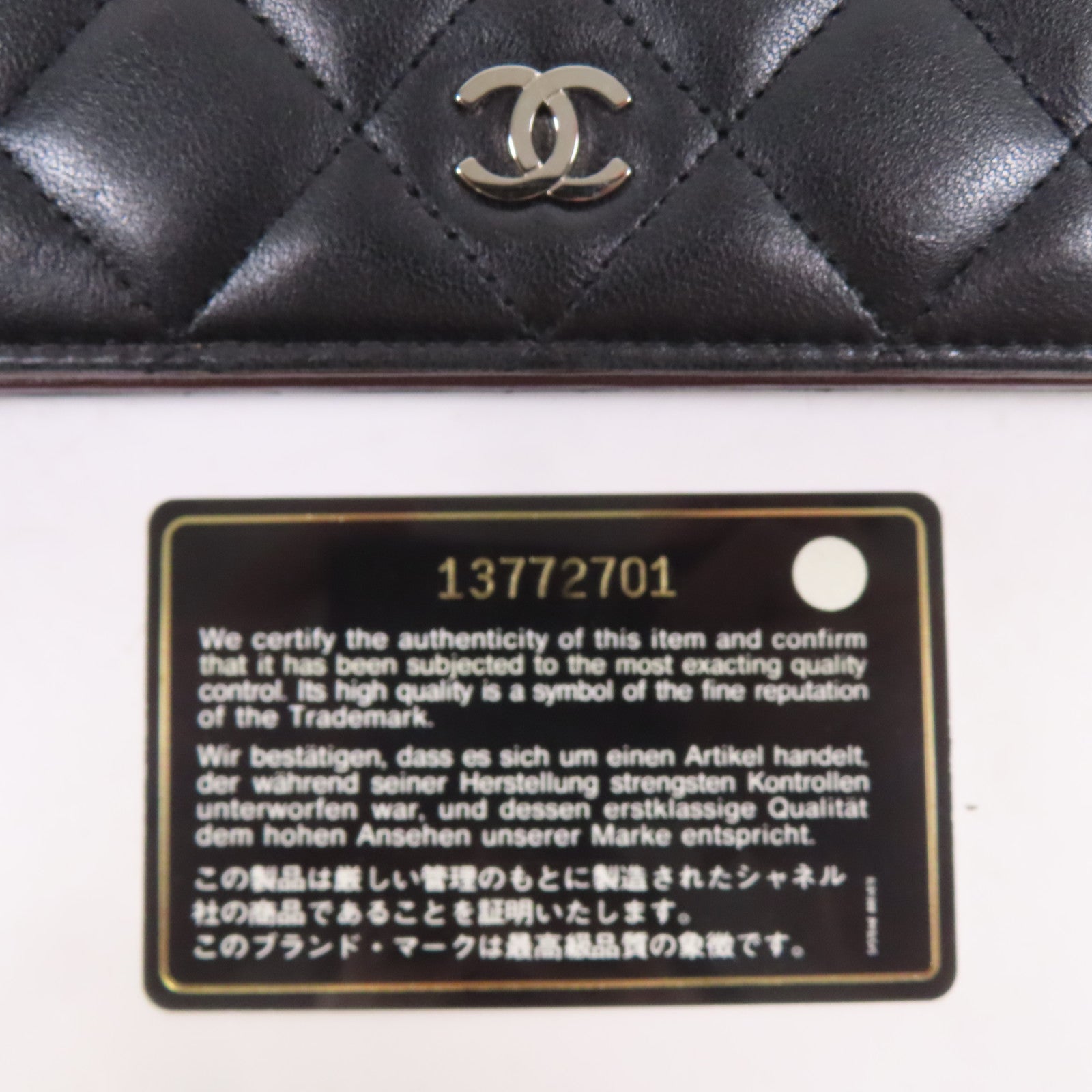 CHANEL CC SHW Long Wallet Lambskin Leather Black