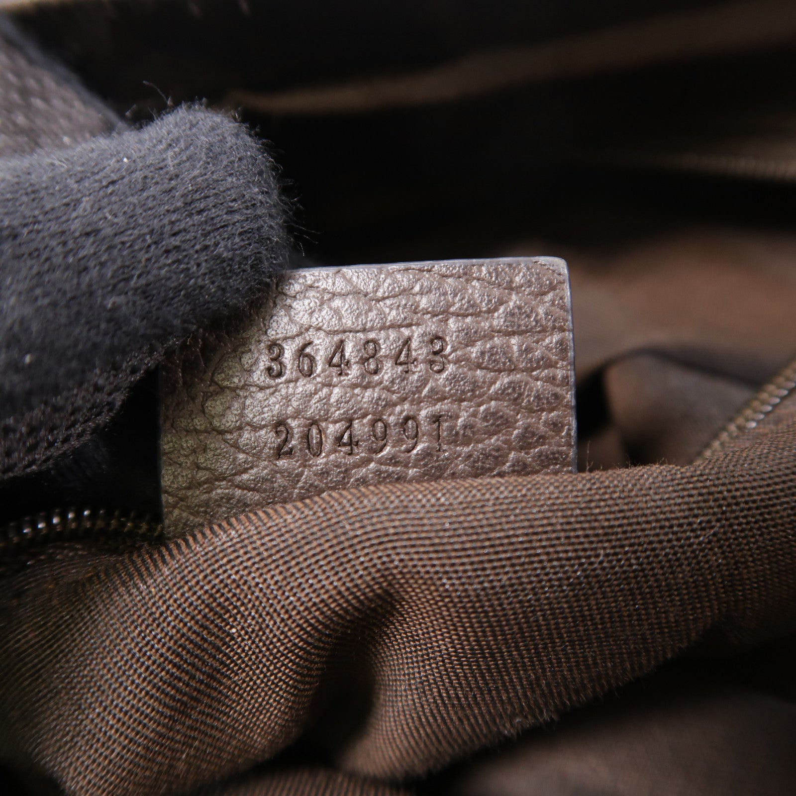 GUCCI GG GHW Shoulder Bag 364843 Canvas Brown