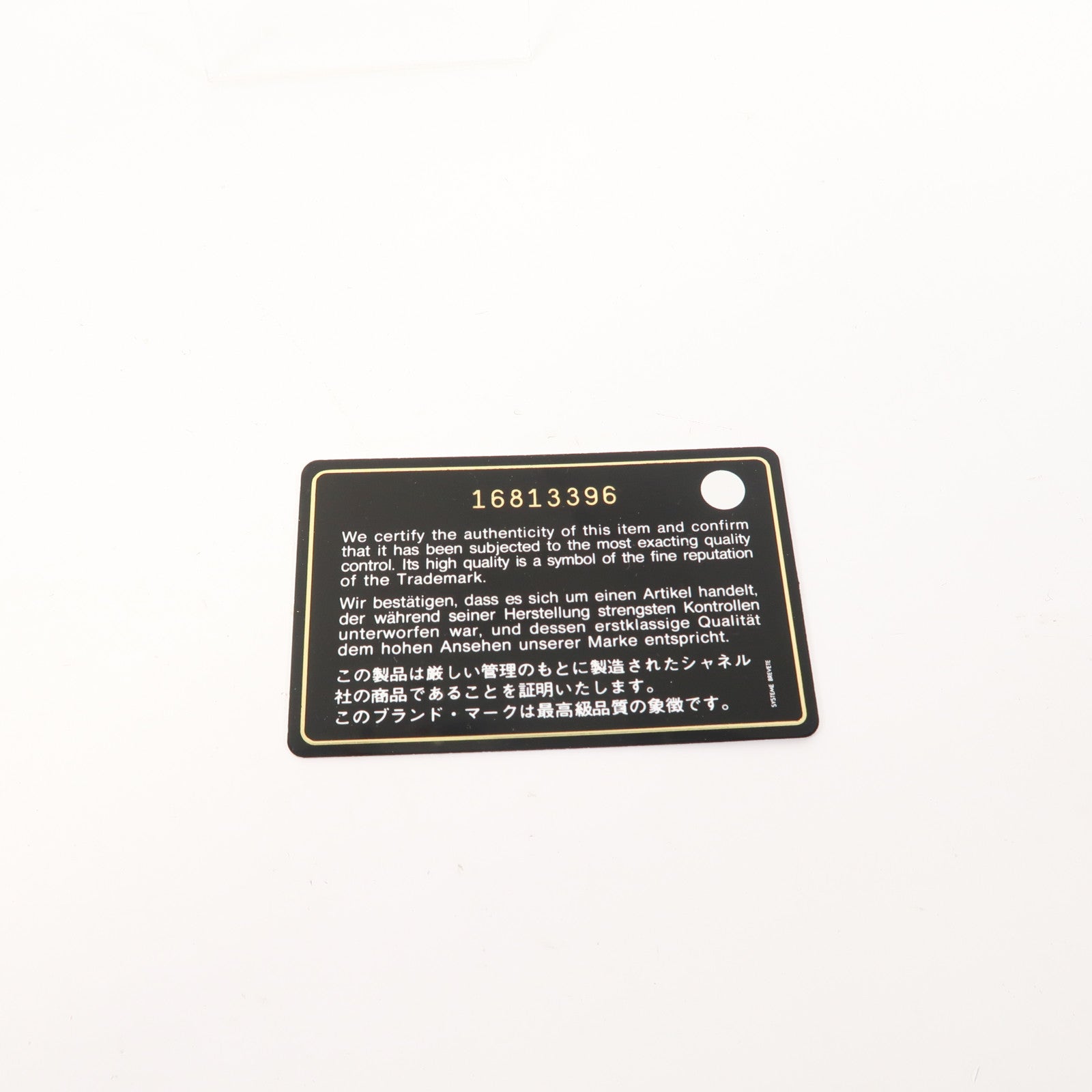 CHANEL 【激減優惠】菱格漆皮皮革Wallet銀扣錢包橙色