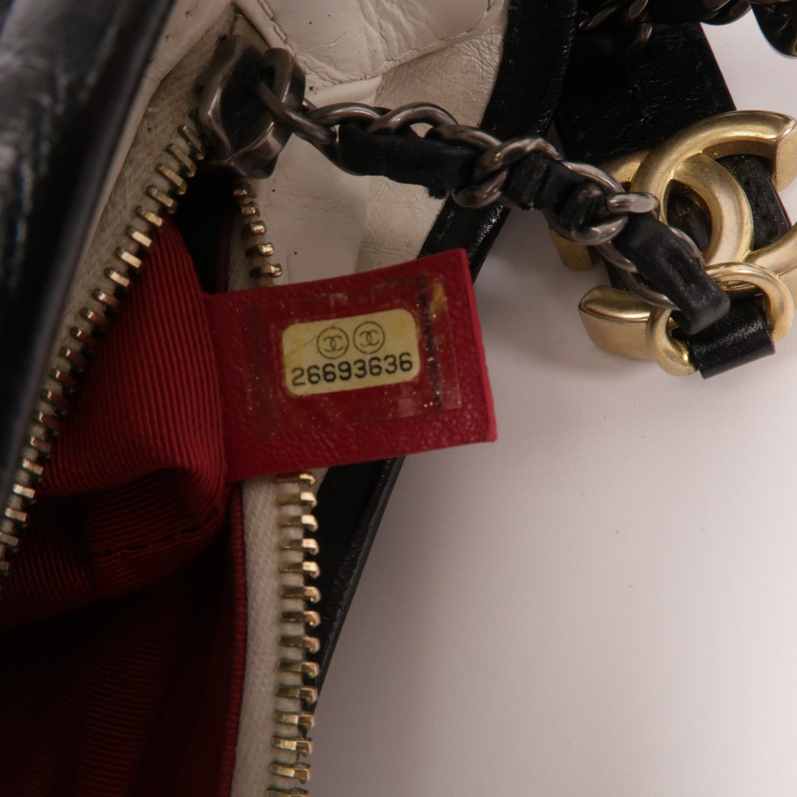 CHANEL 牛皮皮革Gabrielle Small鏈帶肩背袋