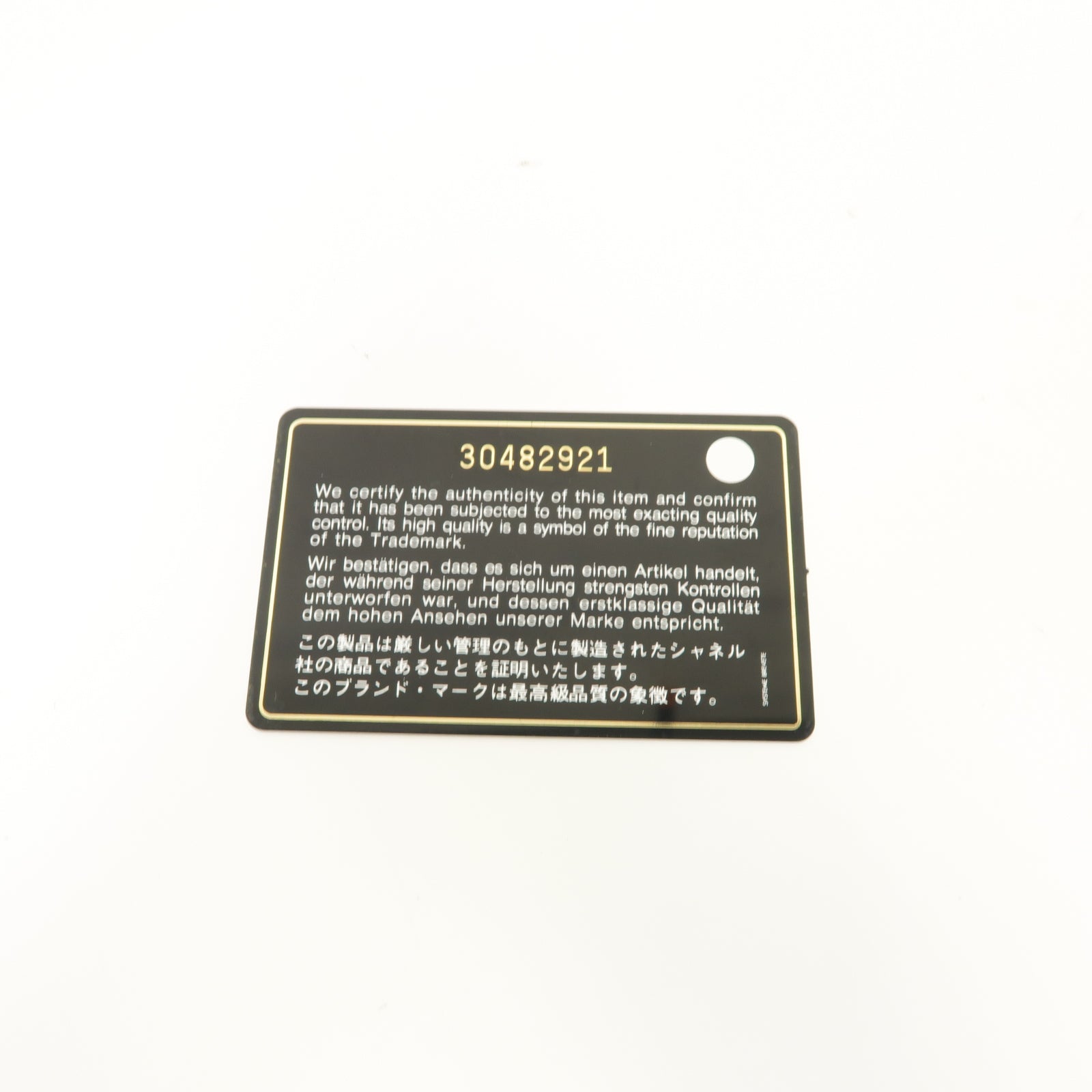 CHANEL 菱格Caviar皮革2 Way Chain Shoulder金扣鏈帶手挽肩背兩用袋黑色