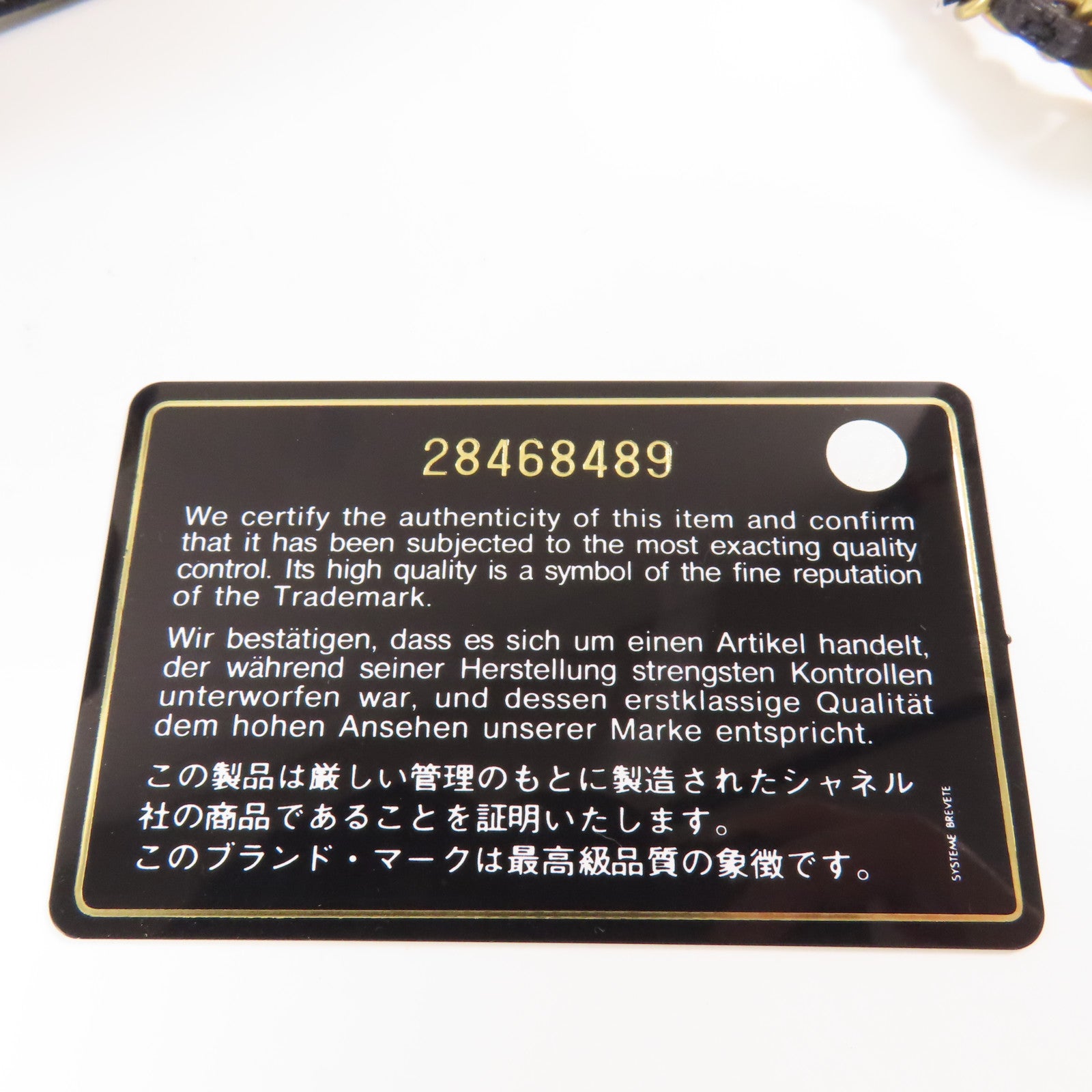 CHANEL 牛皮皮革Small Vanity Filigree金扣鏈帶手挽肩背兩用袋