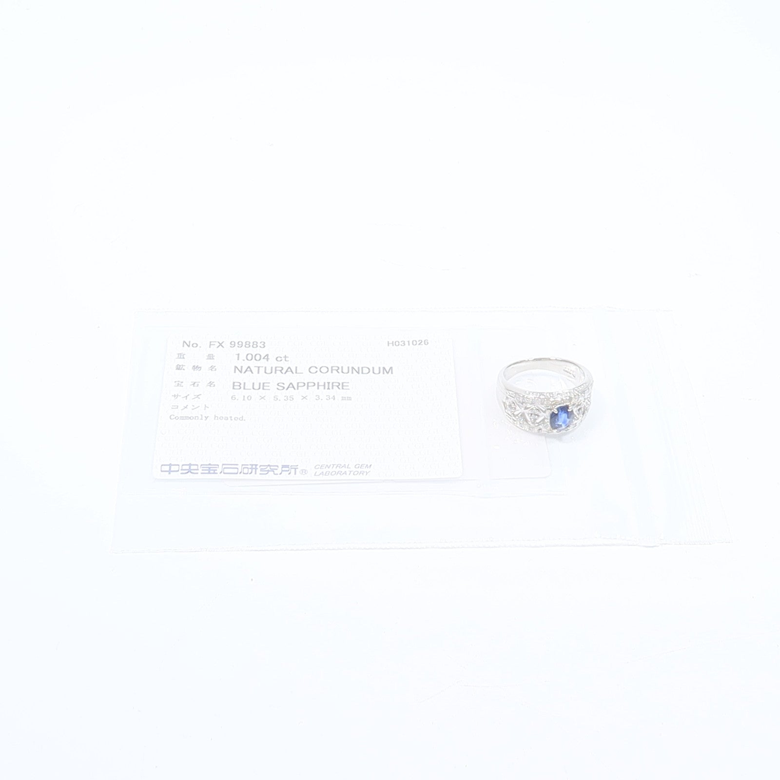 JEWELRY PT900鉑金Sapphire Diamond藍寶石/鑽石戒指