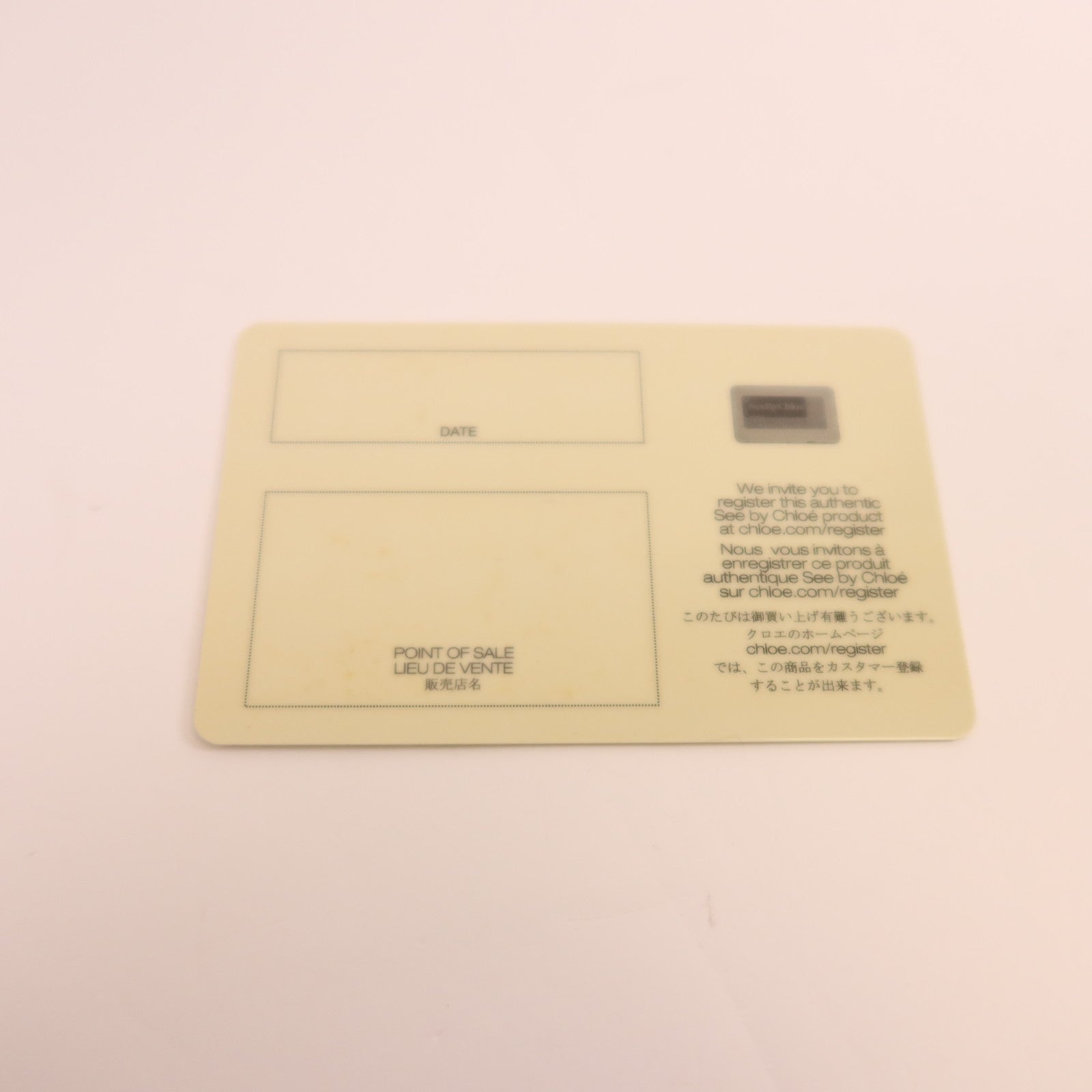 SEE BY CHLOE 牛皮皮革Chain Shoulder金扣鏈帶肩背袋